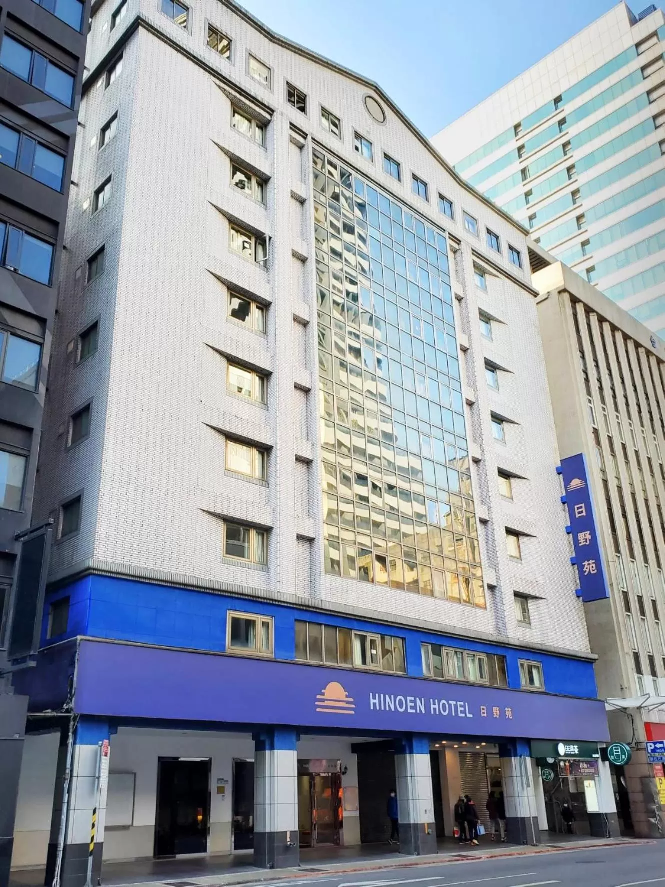 Property building in HINOEN Hotel