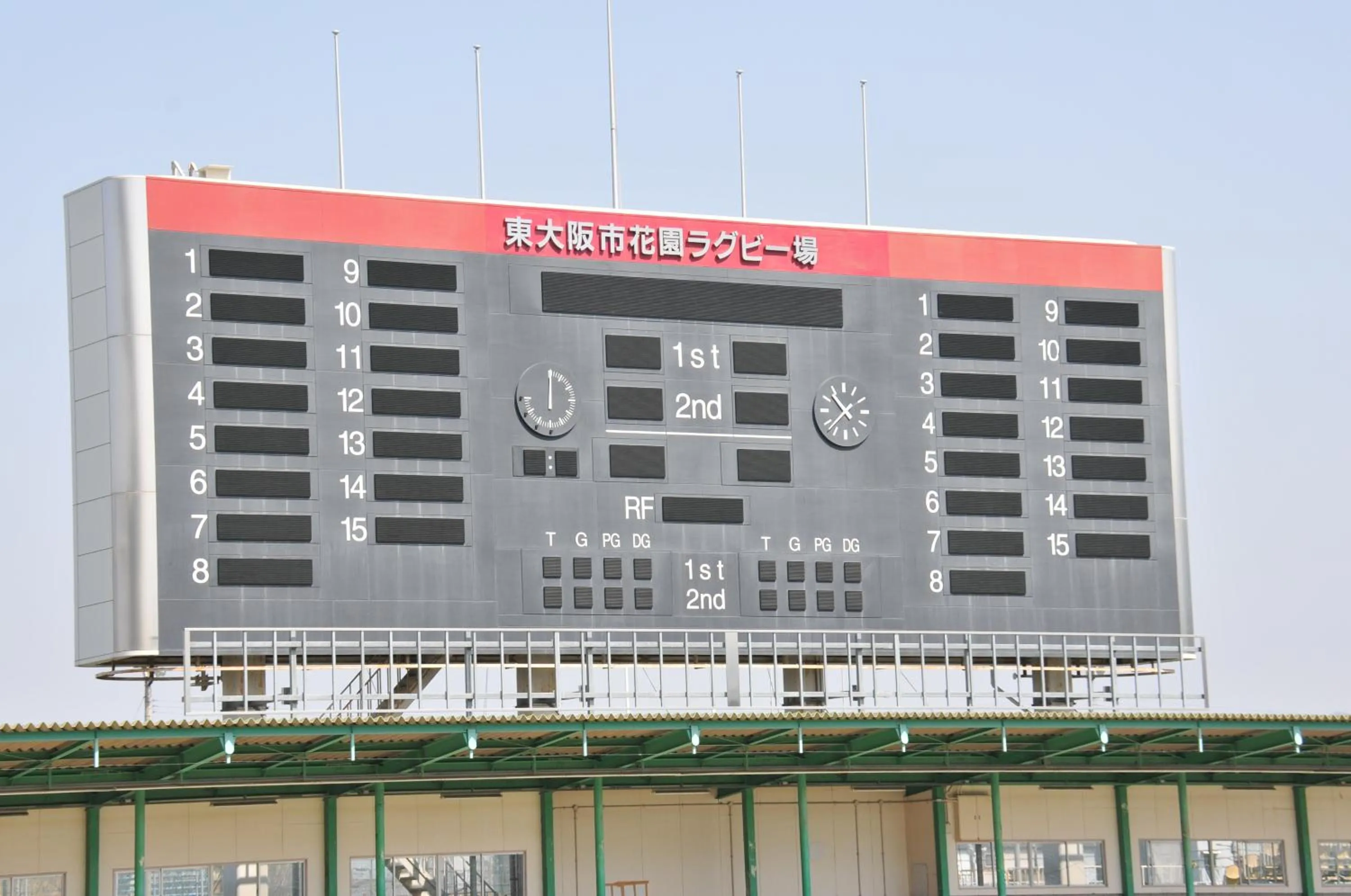 Nearby landmark in KOKO HOTEL Higashiosaka - formerly Hotel Wing International Select Higashi Osaka