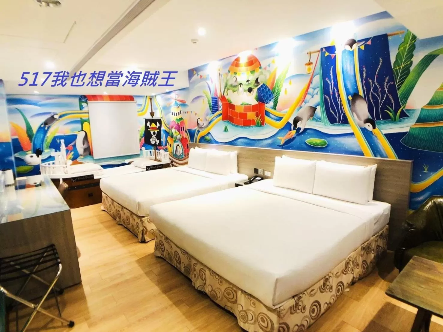 Photo of the whole room, Bed in Legend Hotel Kaohsiung Pier2