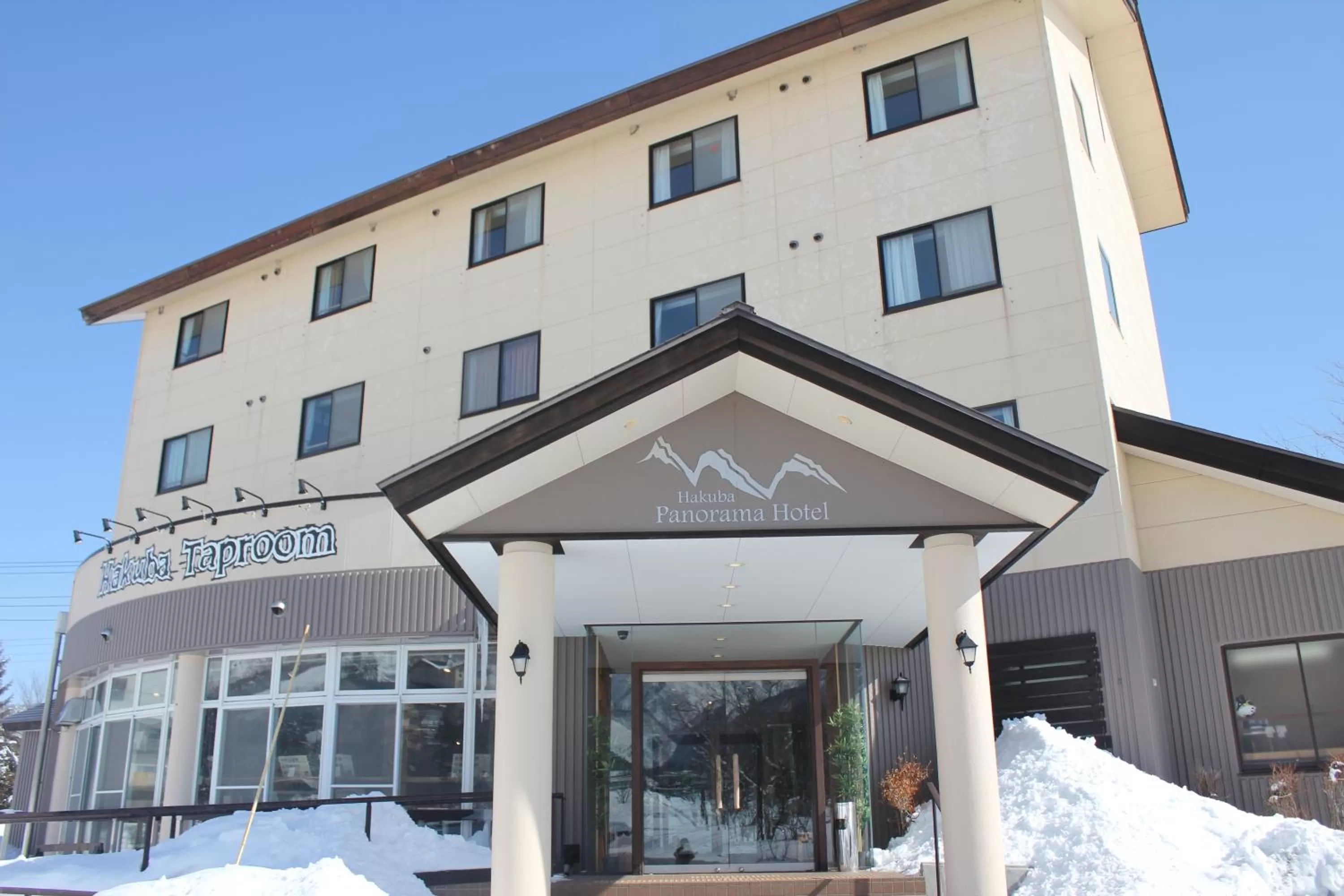 Facade/entrance in Hakuba Panorama Hotel