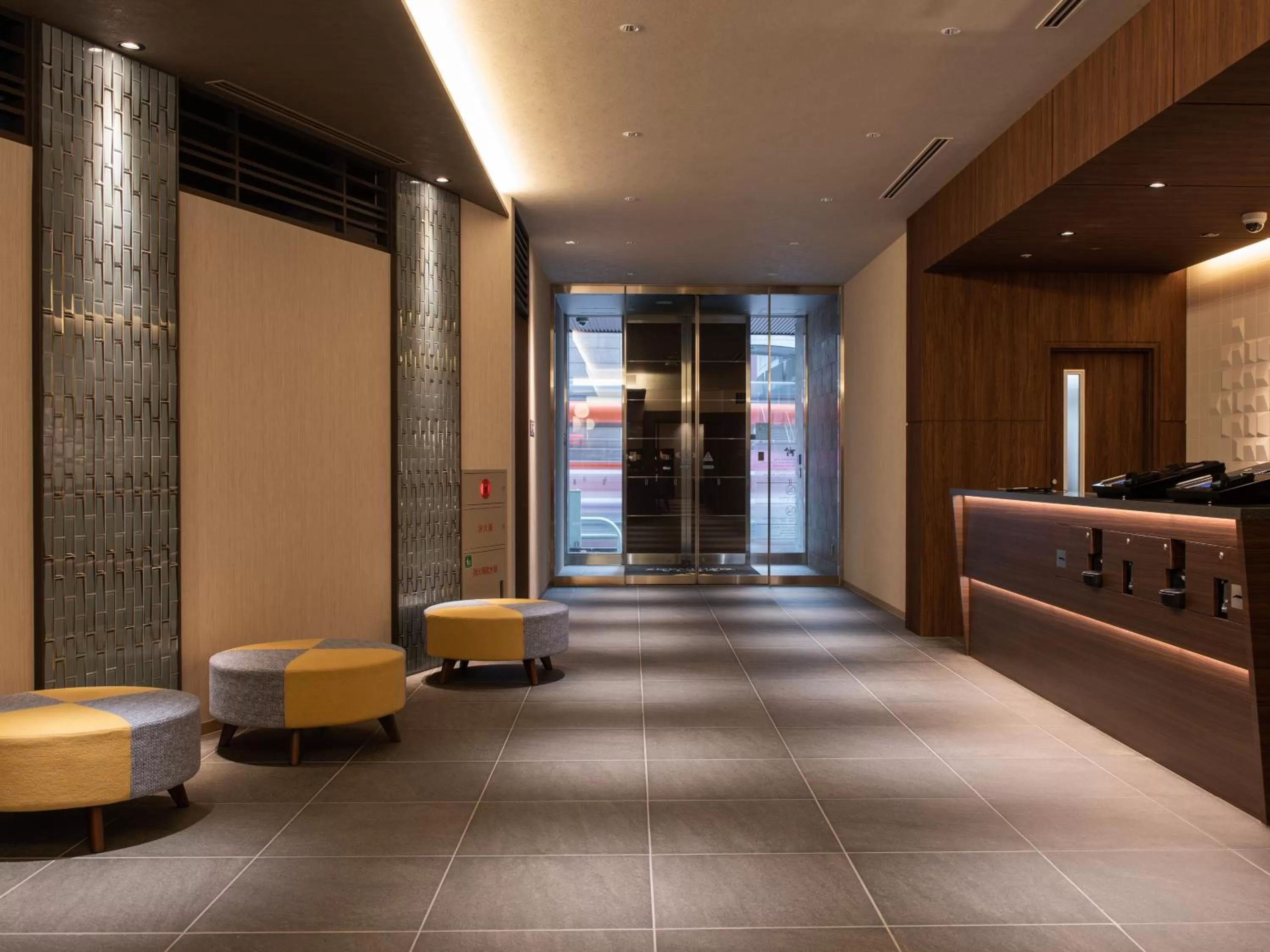 Lobby or reception in Hotel Vista Matsuyama