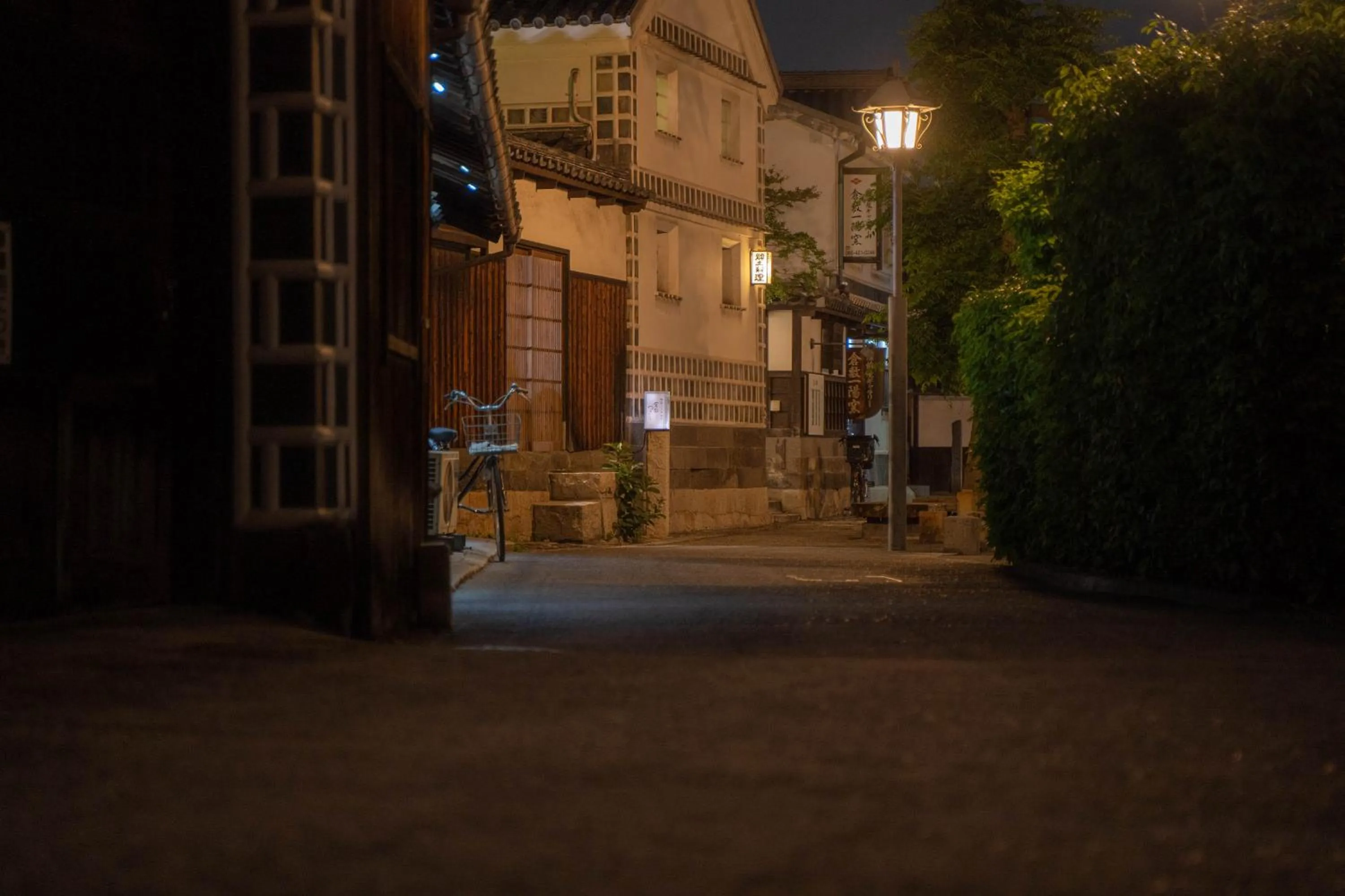 Hostel Cuore Kurashiki