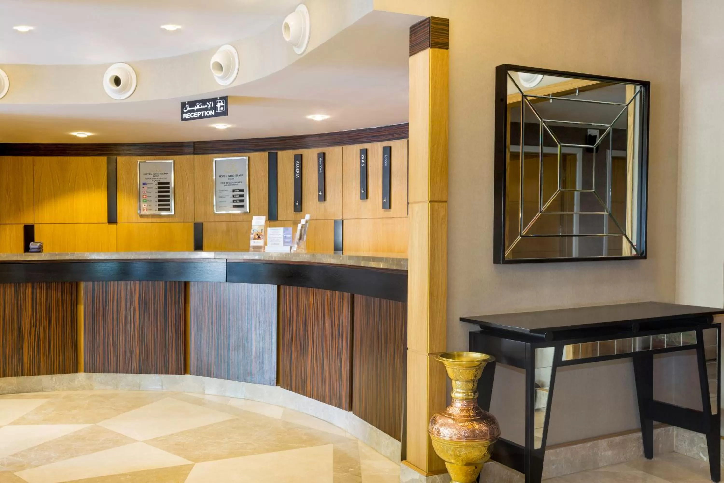 Lobby or reception, Lobby/Reception in Hotel Setif Plus