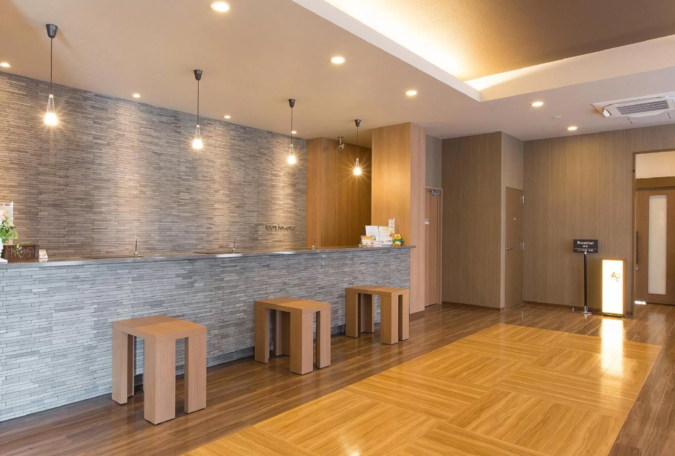 Lobby or reception in Hotel Route-Inn Higashiomi Yokaichi Ekimae