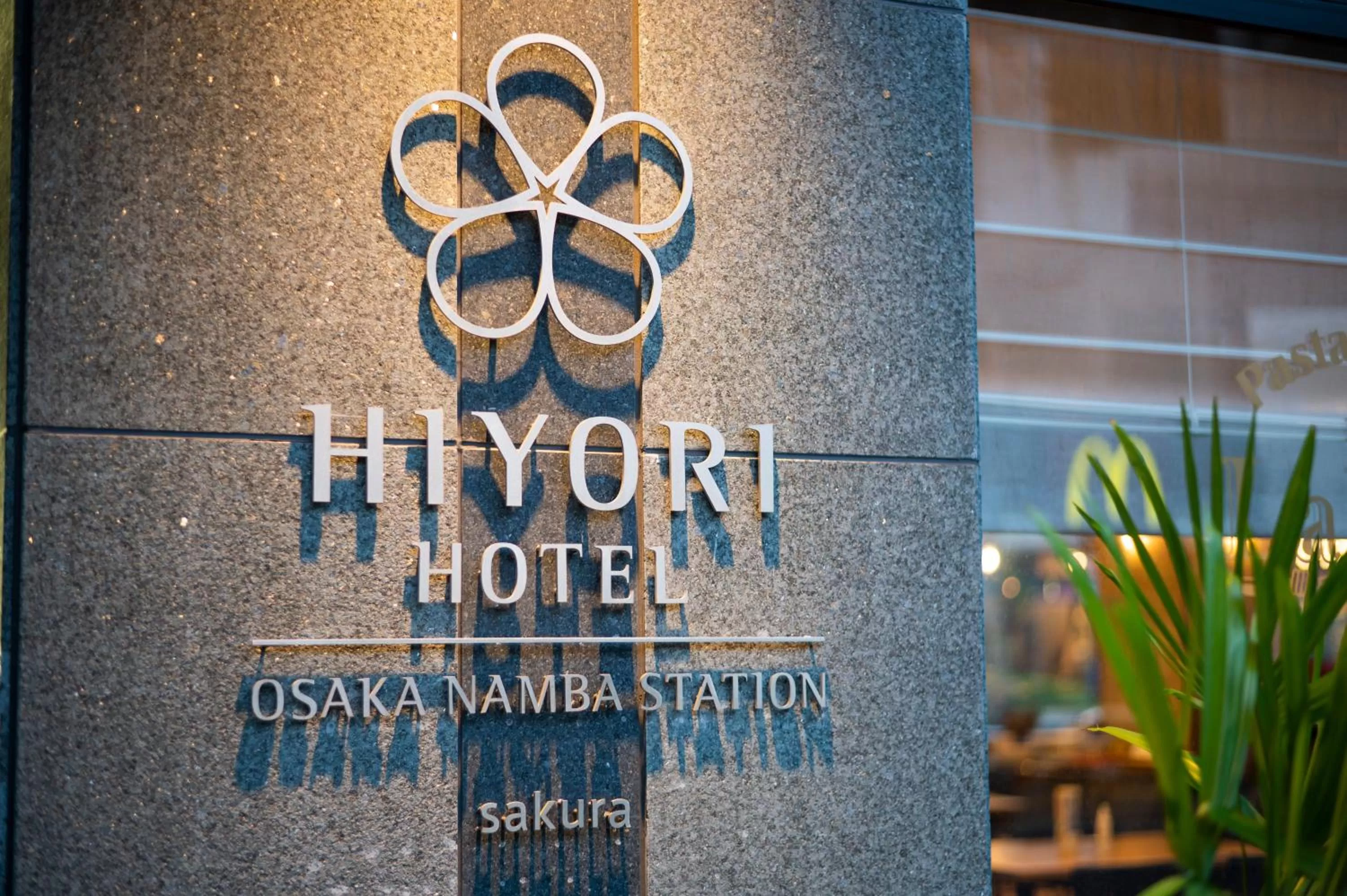 Property logo or sign in Hiyori Hotel Osaka Namba Station