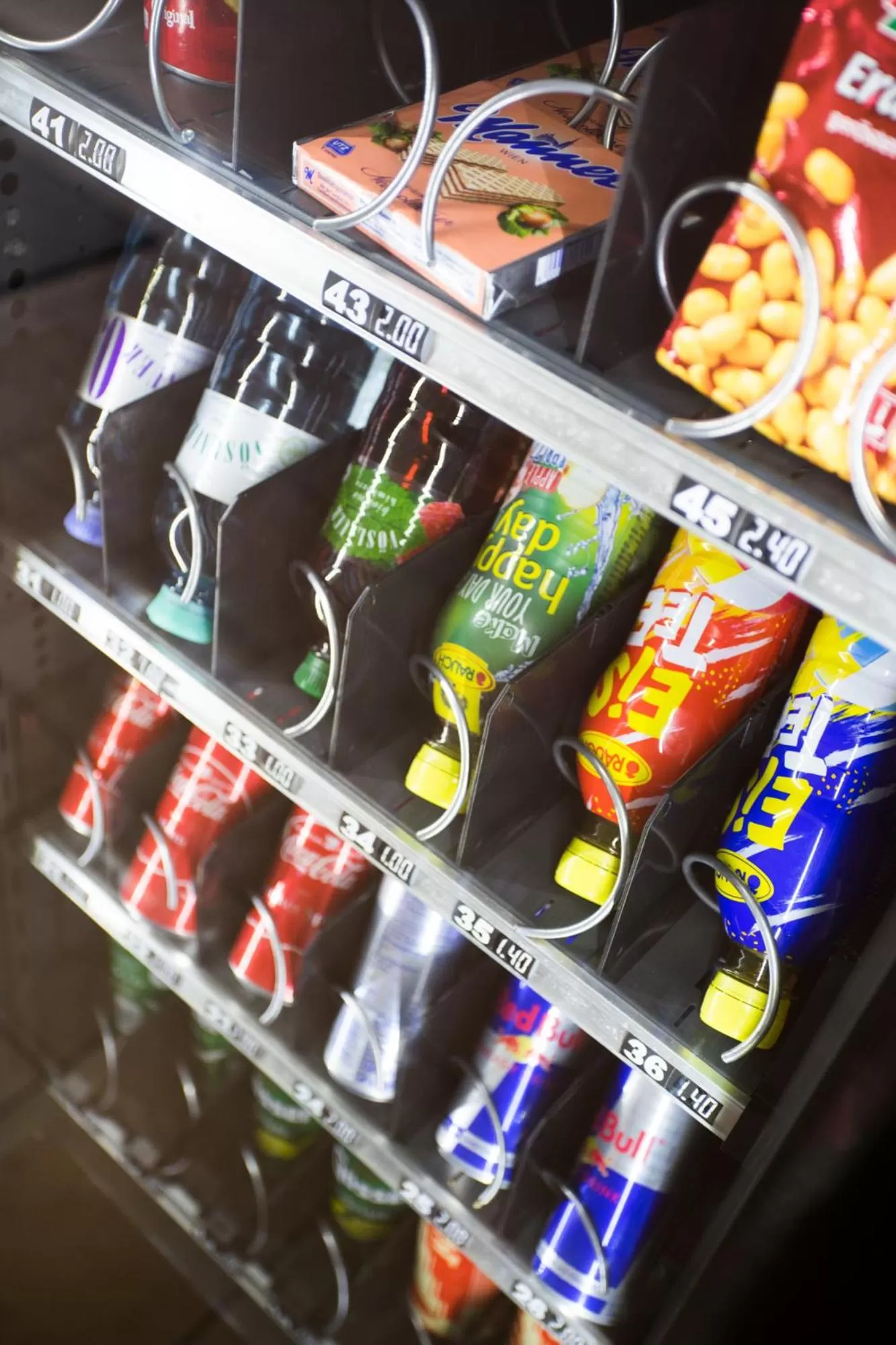 vending machine in motel22 Parkplatz inklusive