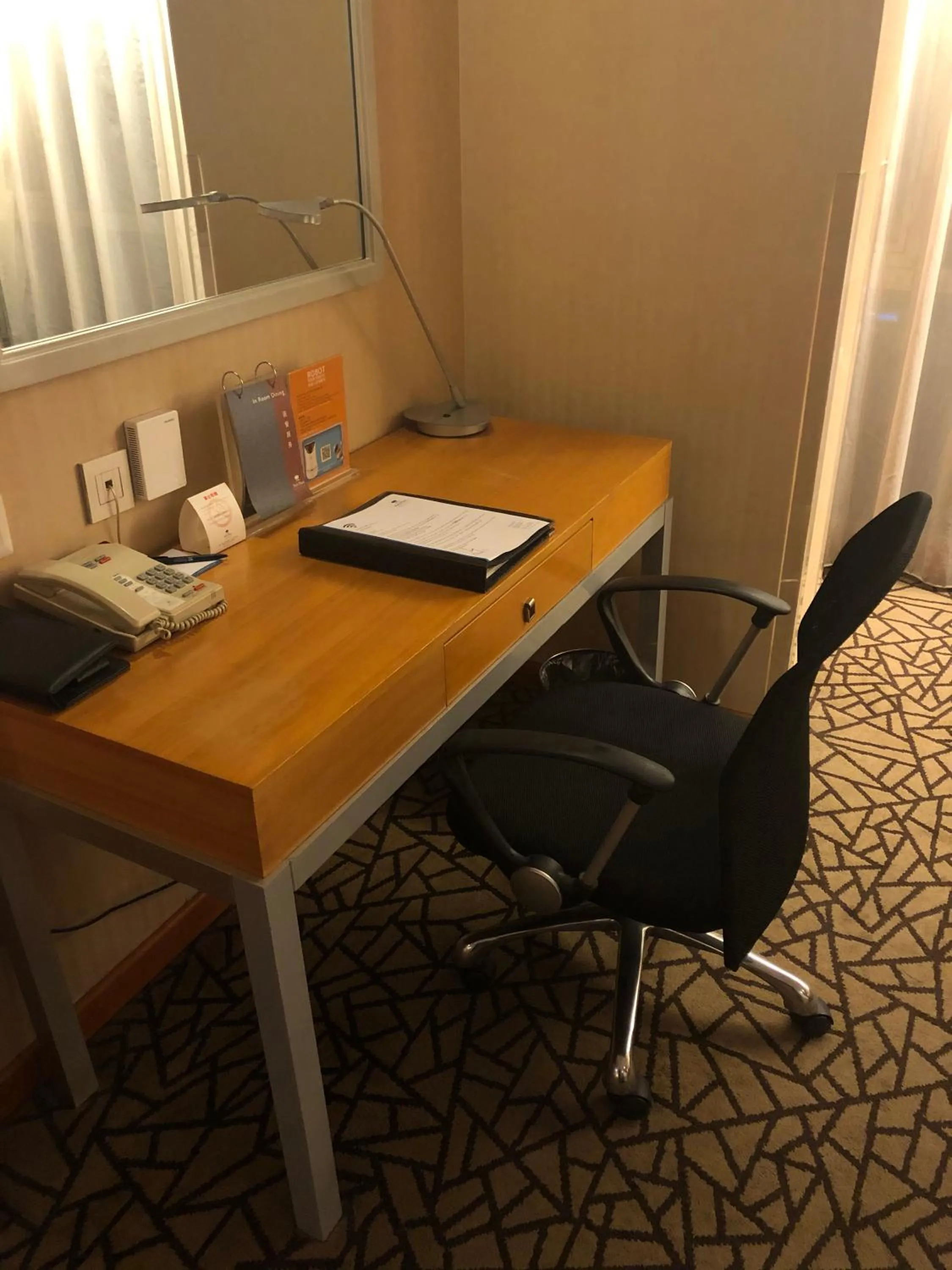 Decorative detail in Park Plaza Beijing Science Park