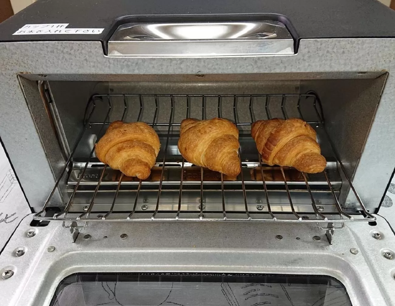 Food close-up in Green Rich Hotel Kagoshima Tenmonkan