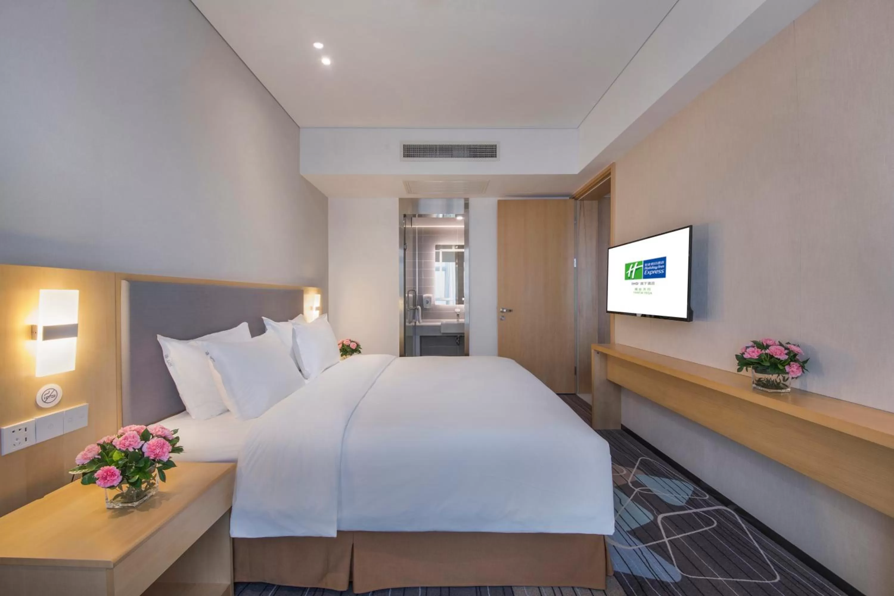 Photo of the whole room, Bed in Holiday Inn Express - Yantai YEDA by IHG