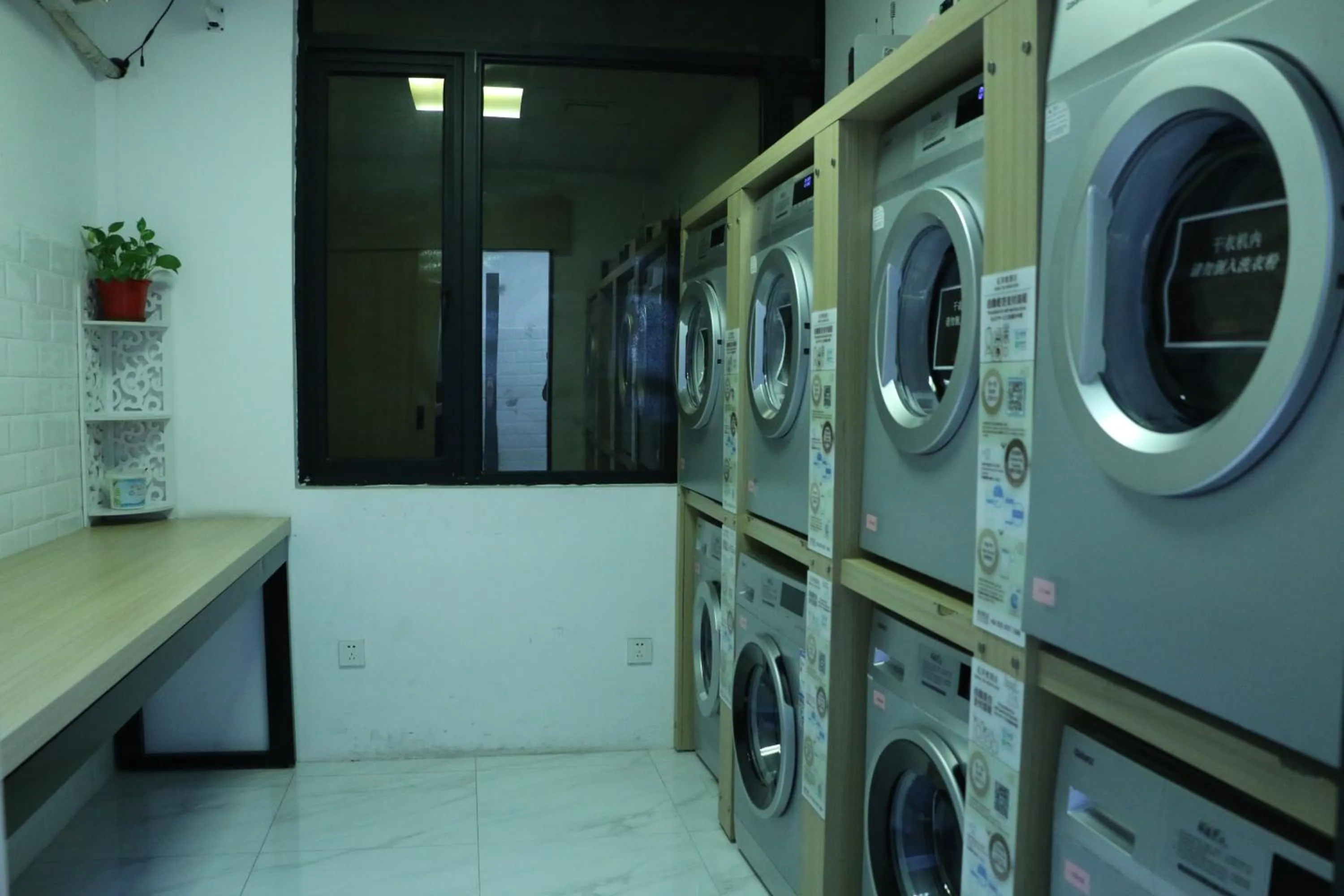laundry in Bridal Tea House Hotel