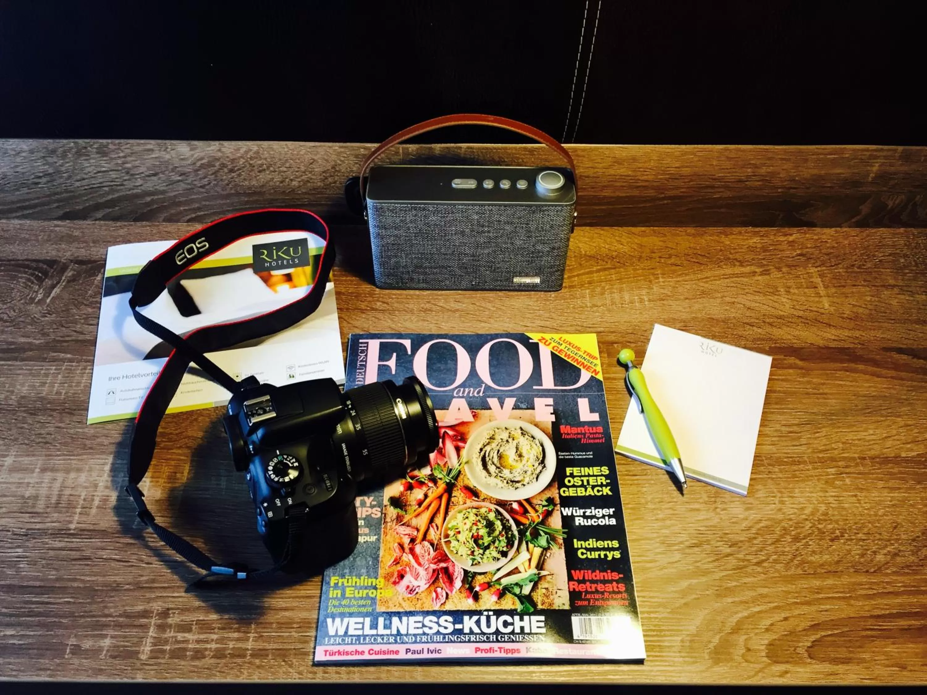 Other in RiKu HOTEL Ulm