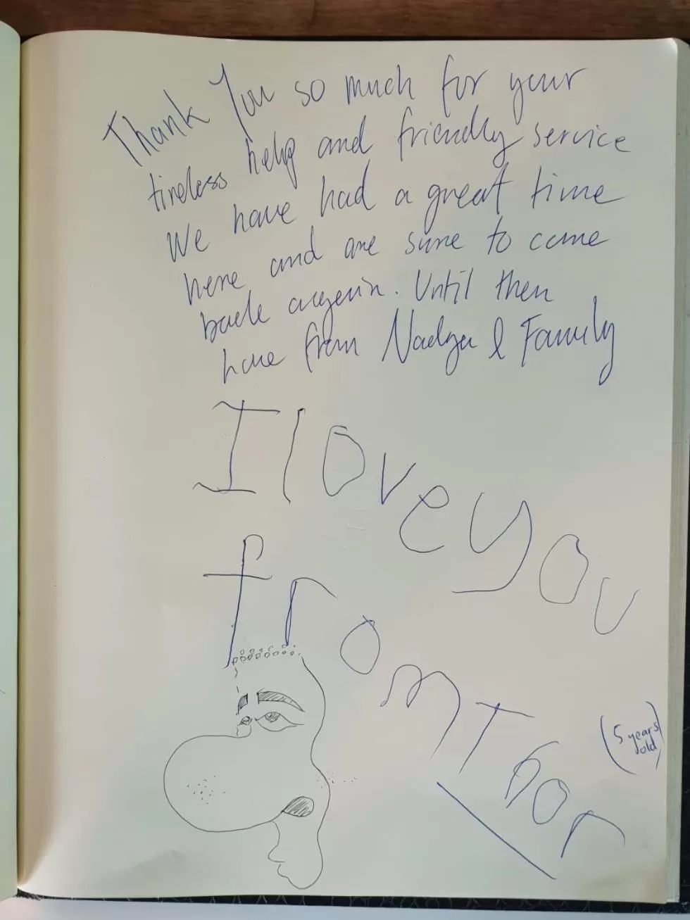 Other in Hotel Mosaic City Centre