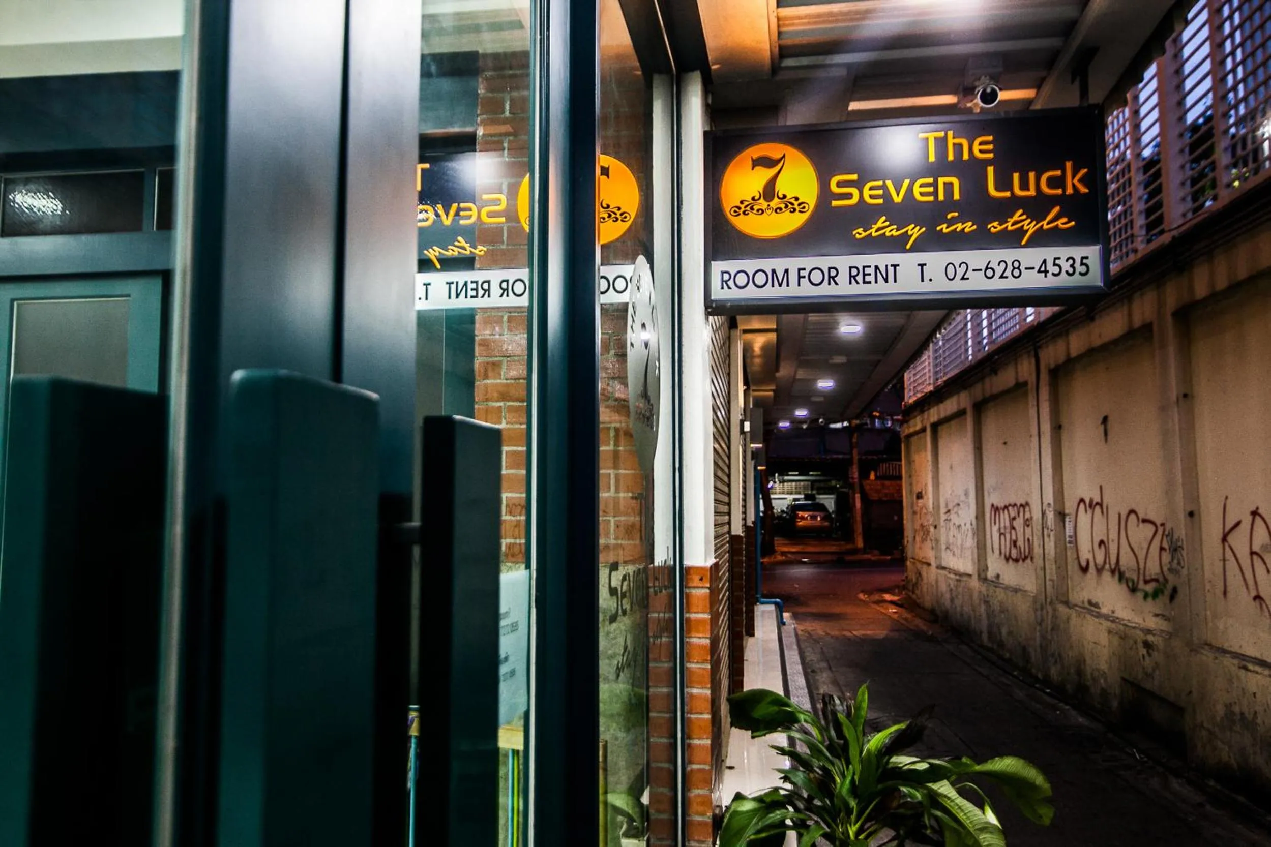 Other in The Seven Luck