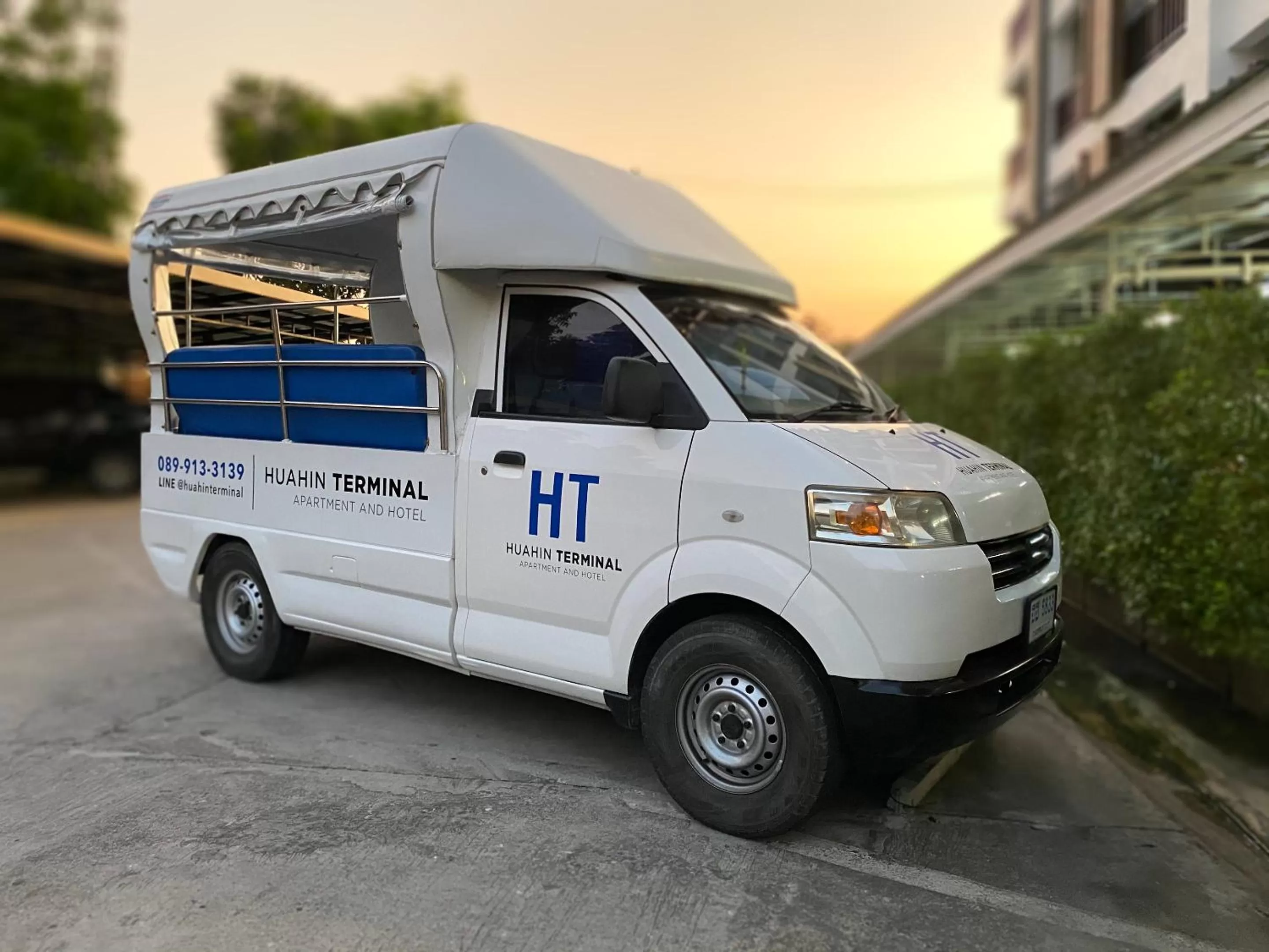 Property logo or sign in Huahin Terminal