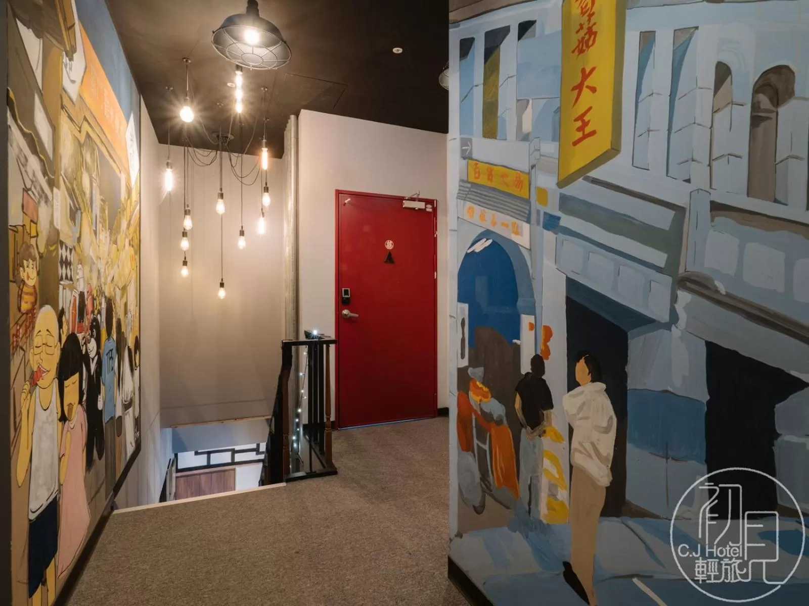 CJ Hotel