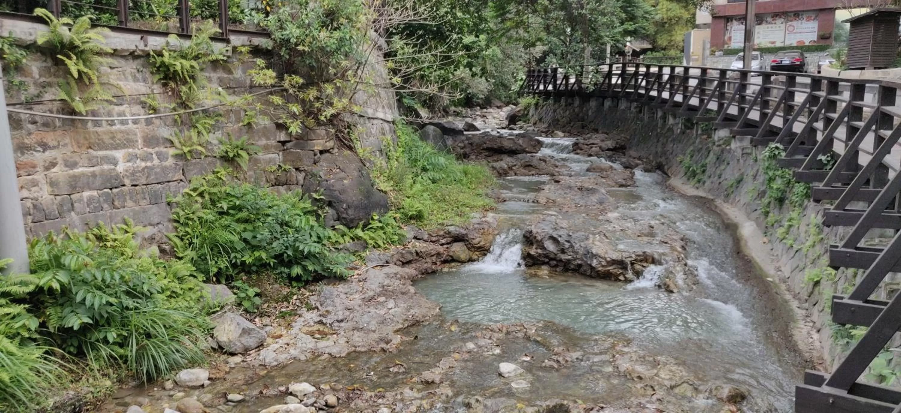 View (from property/room) in Water House