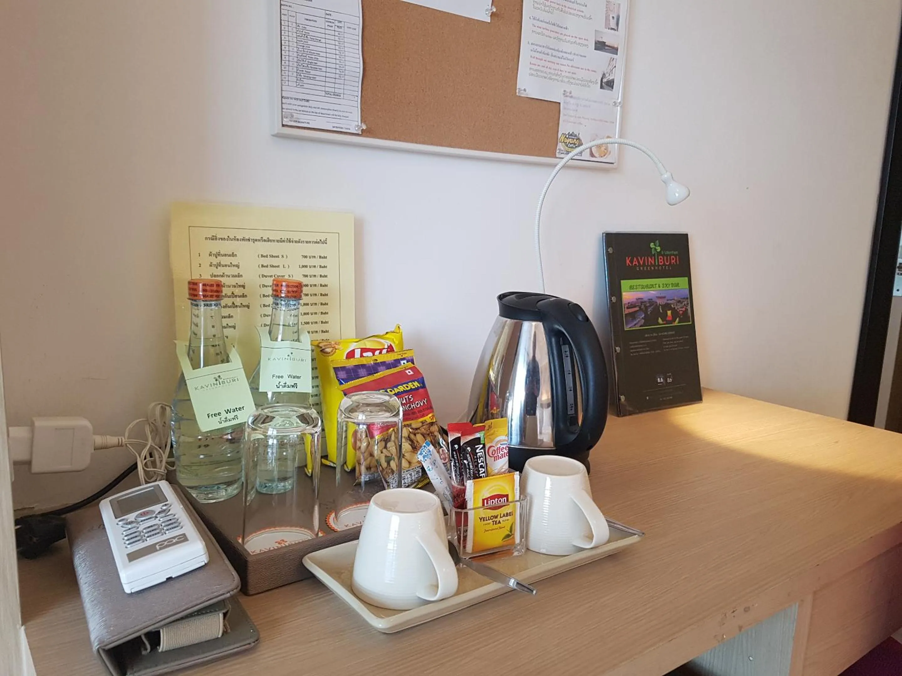 Kavin Buri Green Hotel