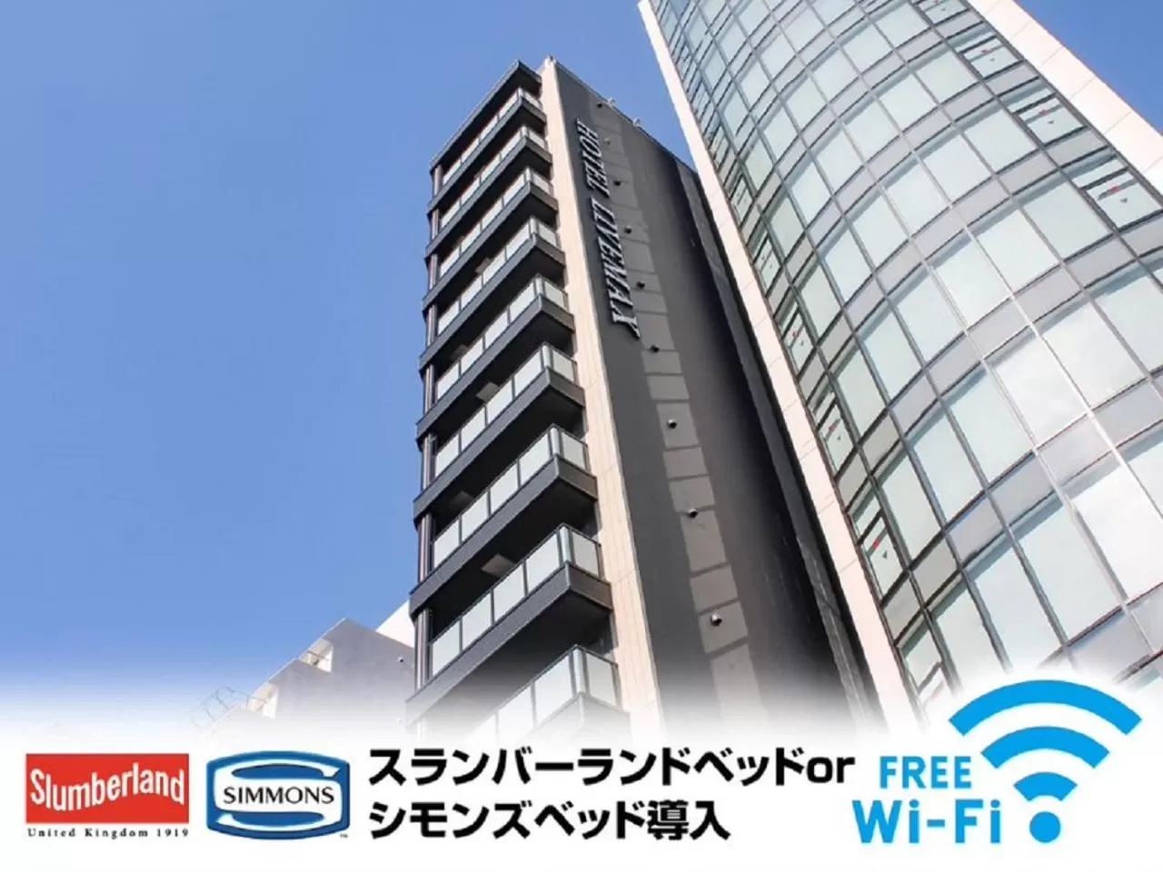 Property building in HOTEL LiVEMAX Osaka Honmachi