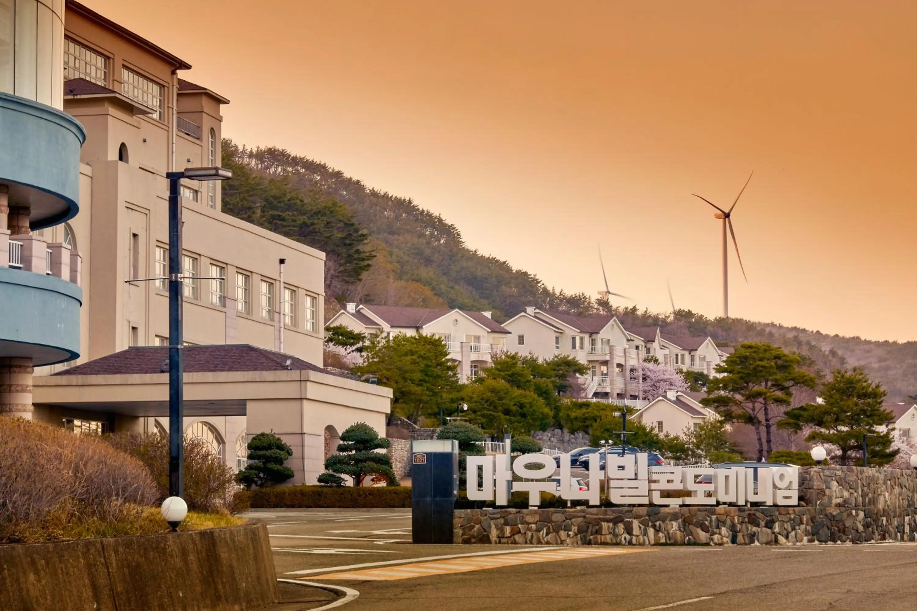 Facade/entrance in Gyeongju Mauna Ocean Resort