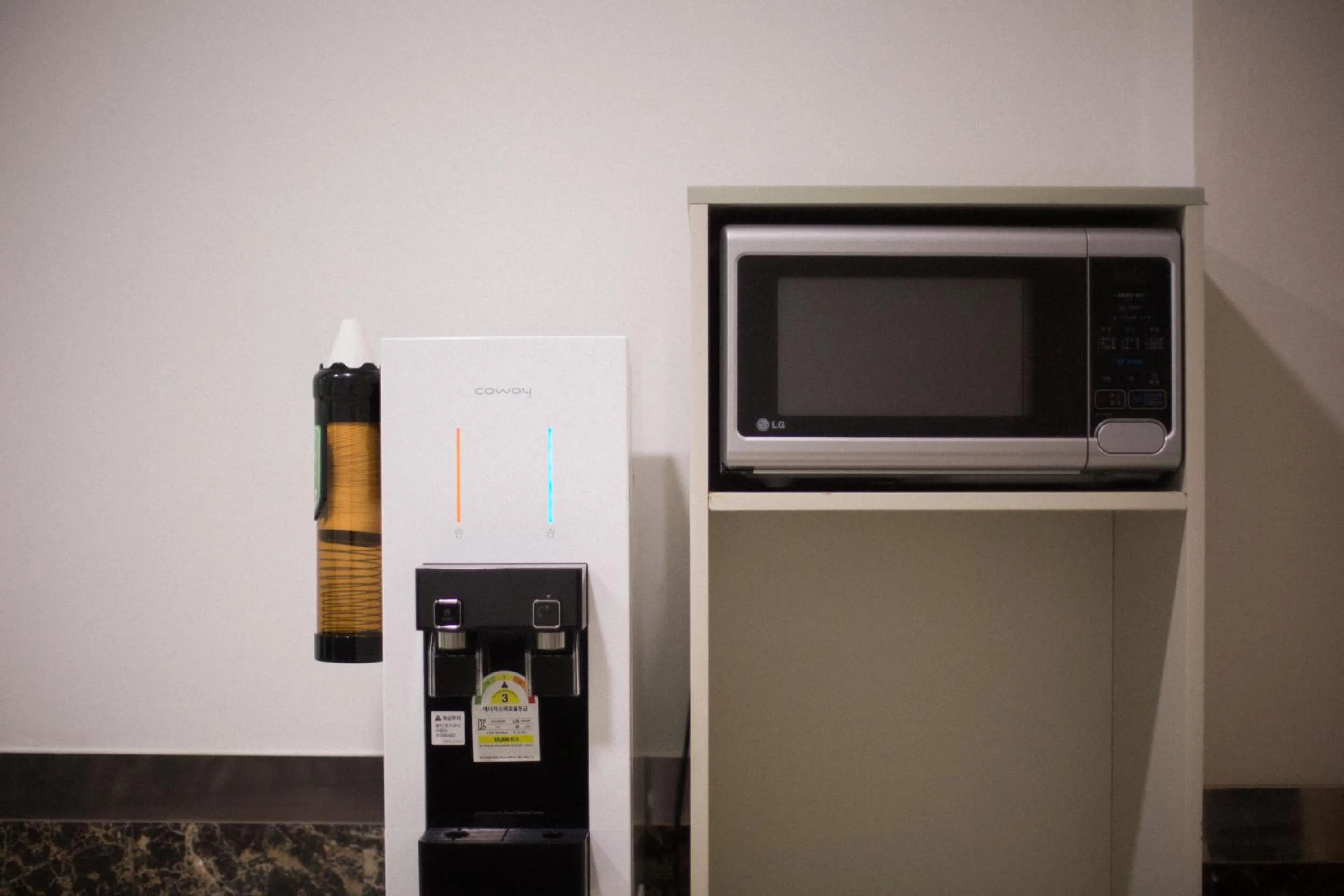 Communal lounge/ TV room in Jungmun Resort Jeju