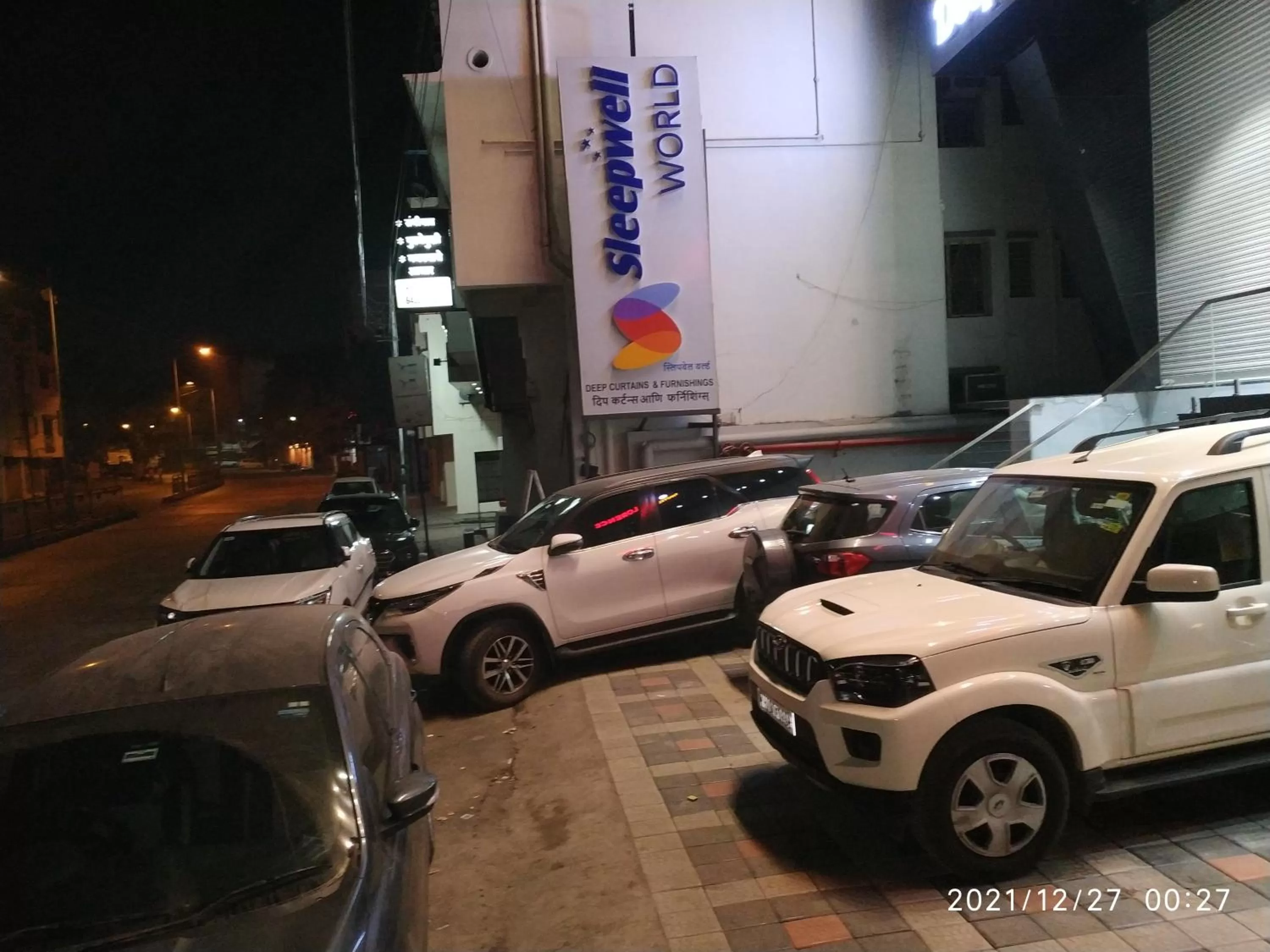 Facade/entrance in Hotel Florence