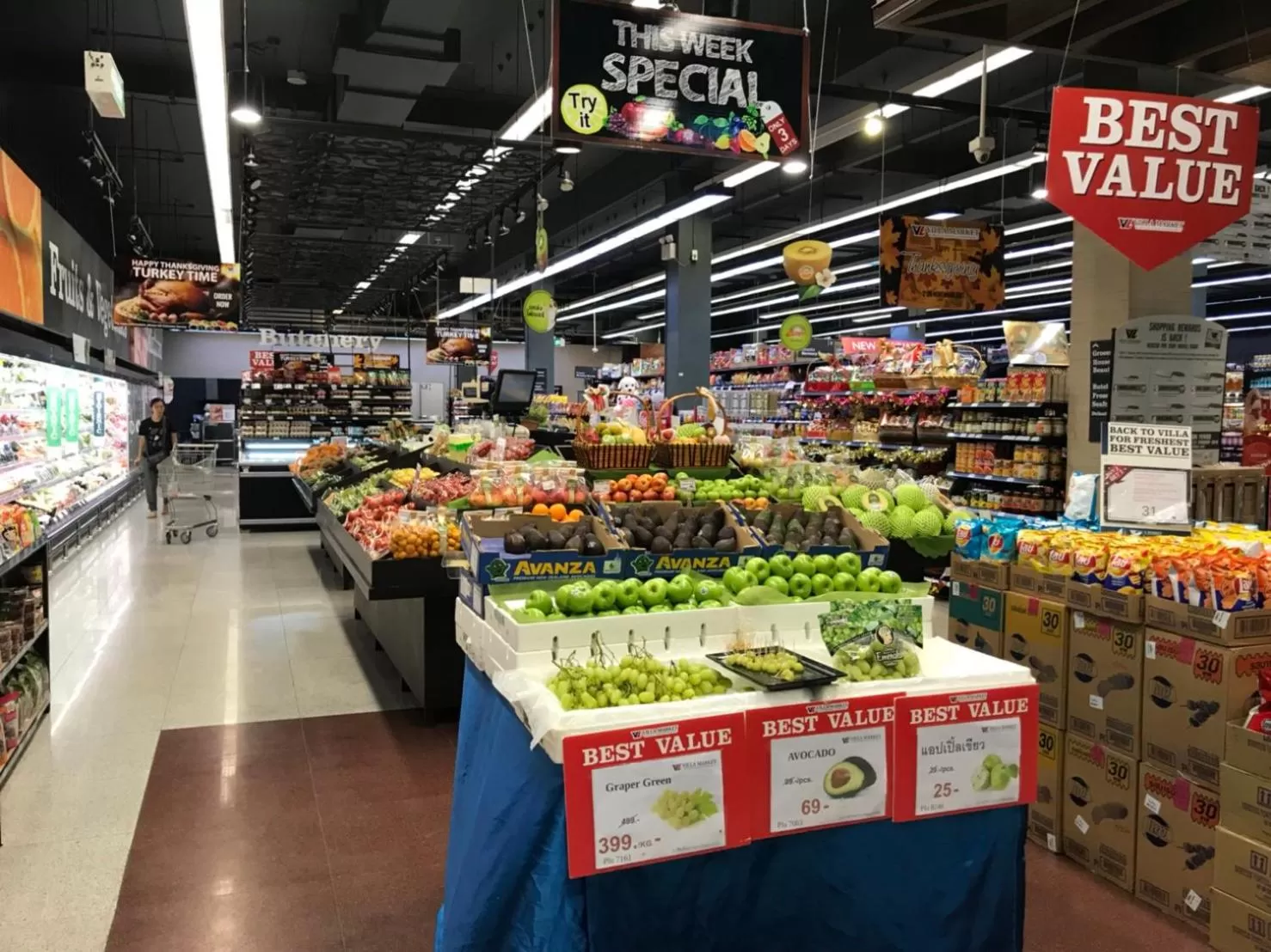 Nearby landmark in A Villa Hua Hin Hotel