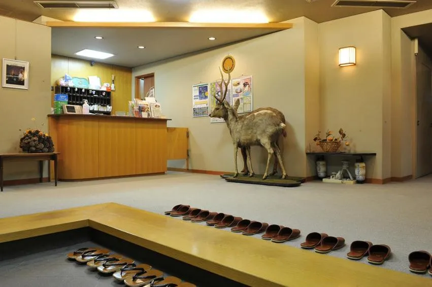 Lobby or reception in Nakayasu Ryokan
