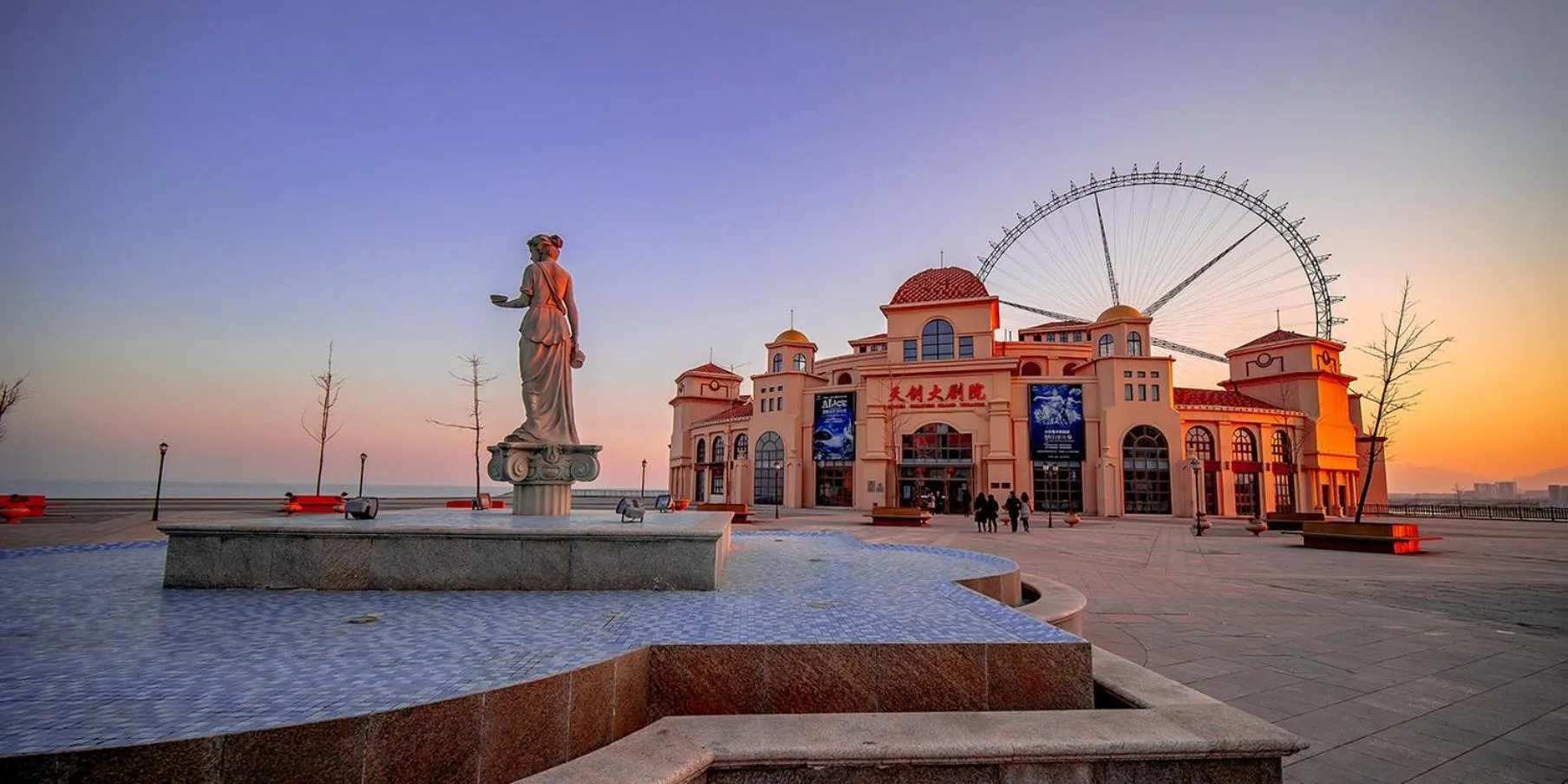 Nearby landmark in Crowne Plaza Ocean Spring Resort by IHG