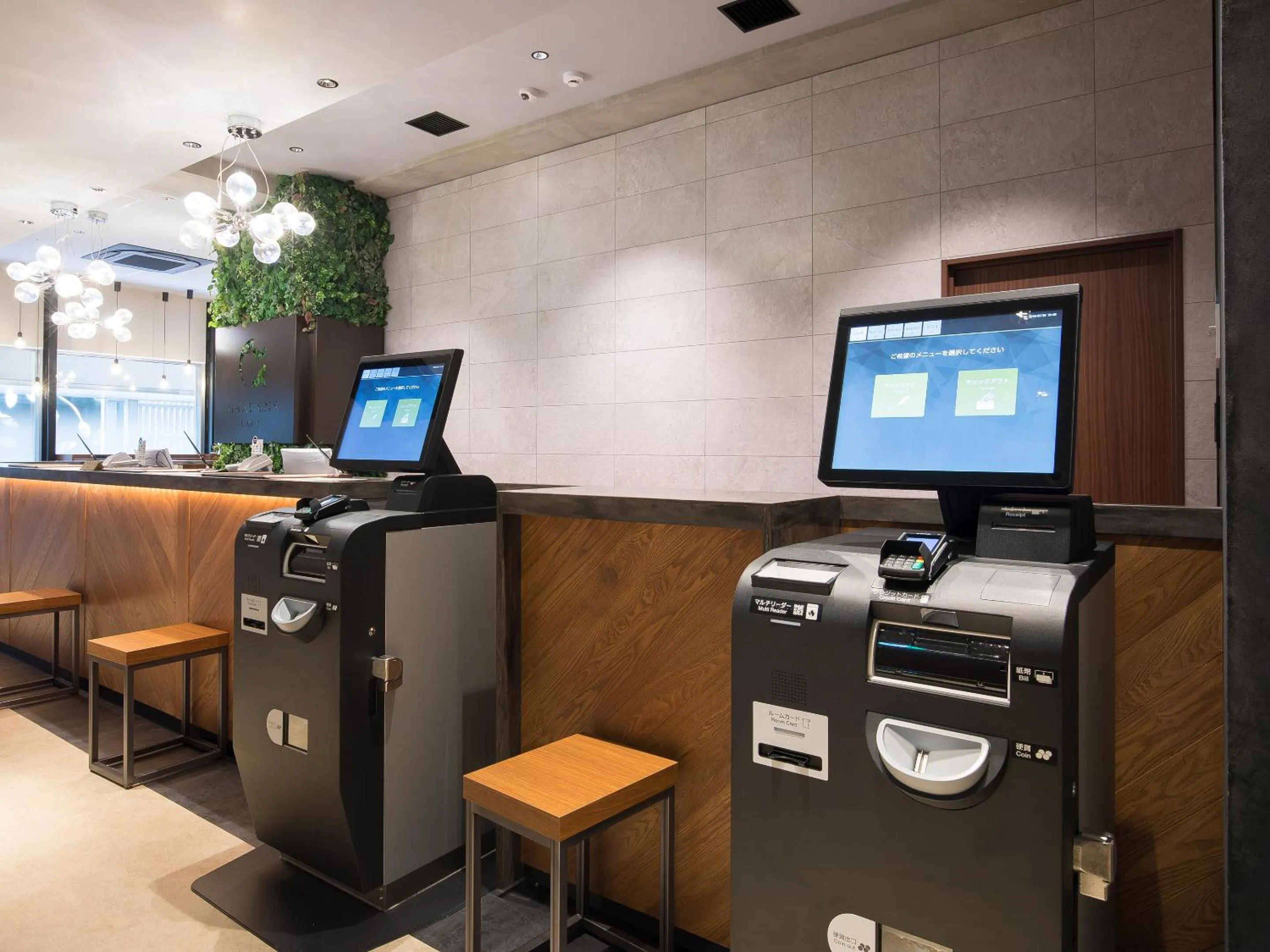 Lobby or reception in Gardens Cabin