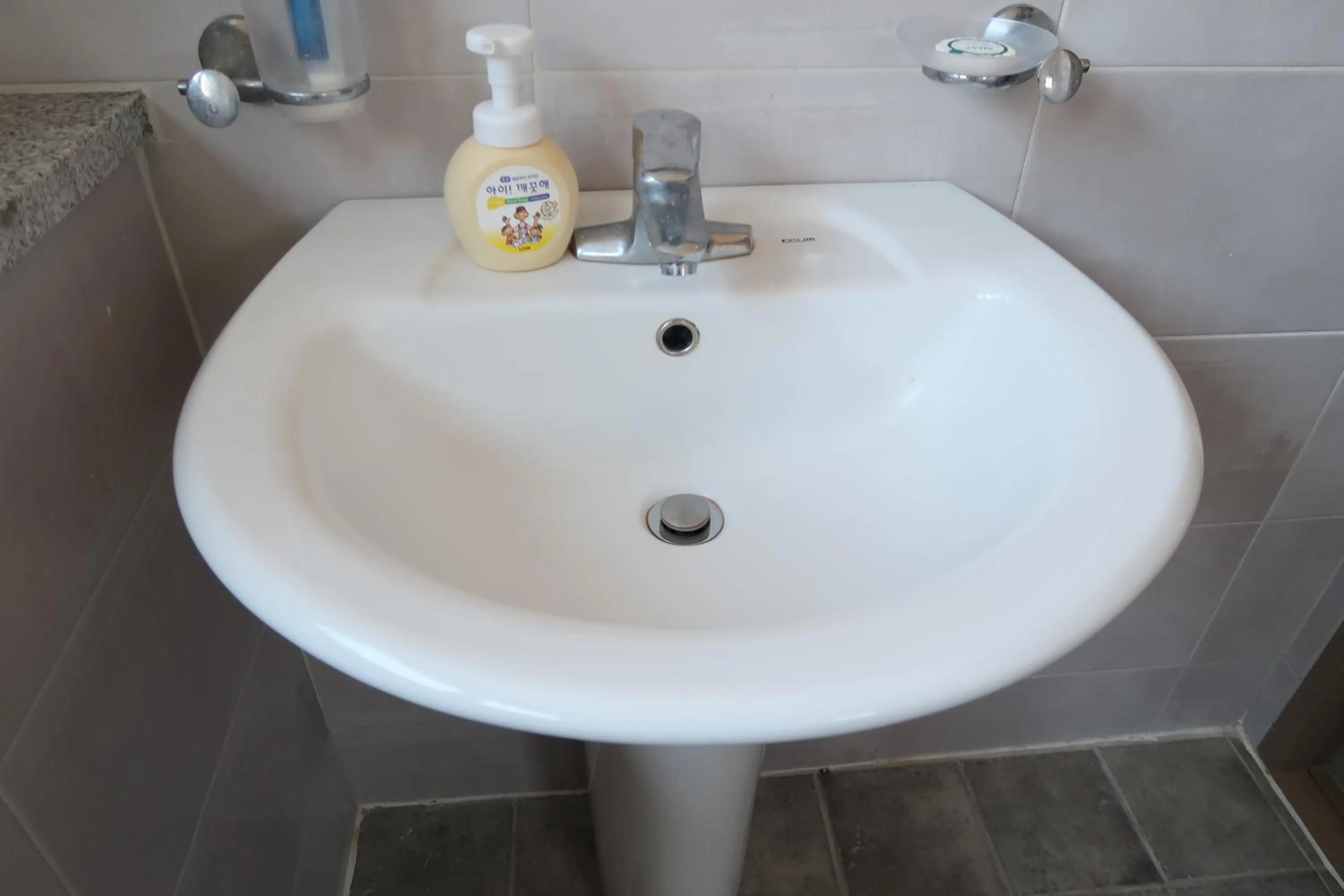 Bathroom in Andong Poong-gyung HOSTEL n LIBRARY