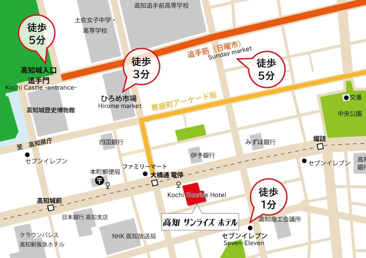 Nearby landmark in Kochi Sunrise Hotel