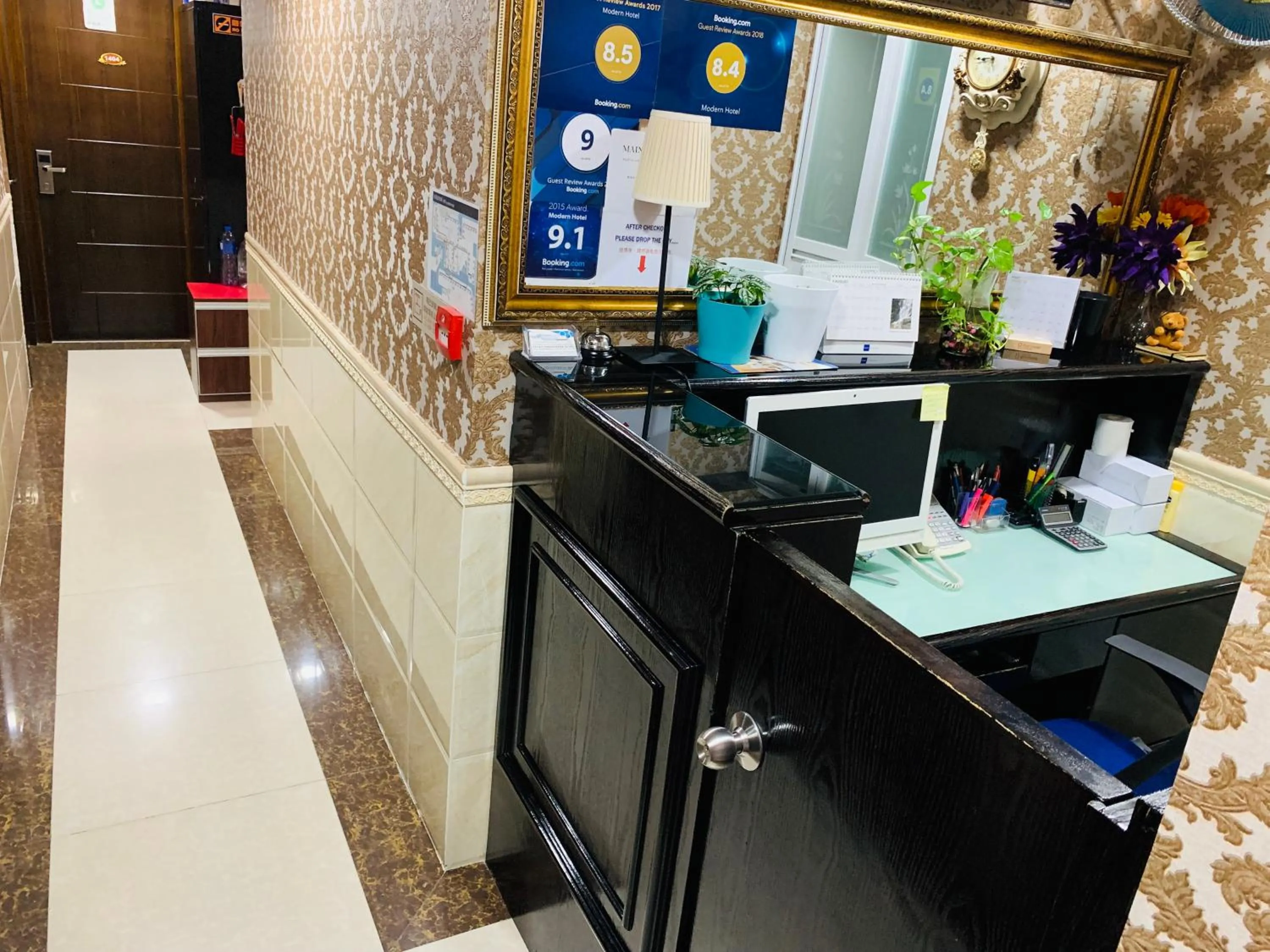 Lobby or reception in Modern