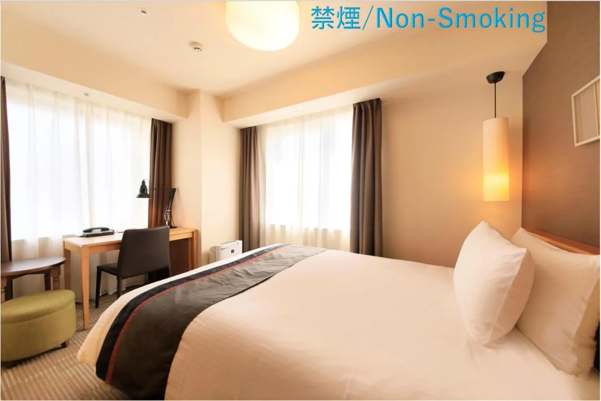 Superior Single Room - Non-Smoking in Richmond Hotel Asakusa