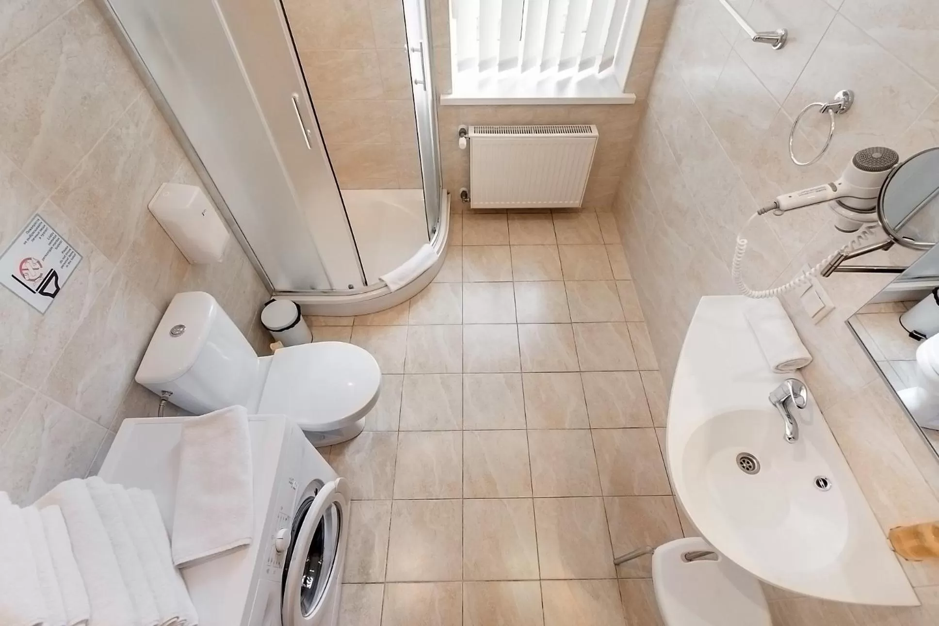 Toilet in RIGAAPARTMENT SONADA Self-Service Aparthotel - Private Parking