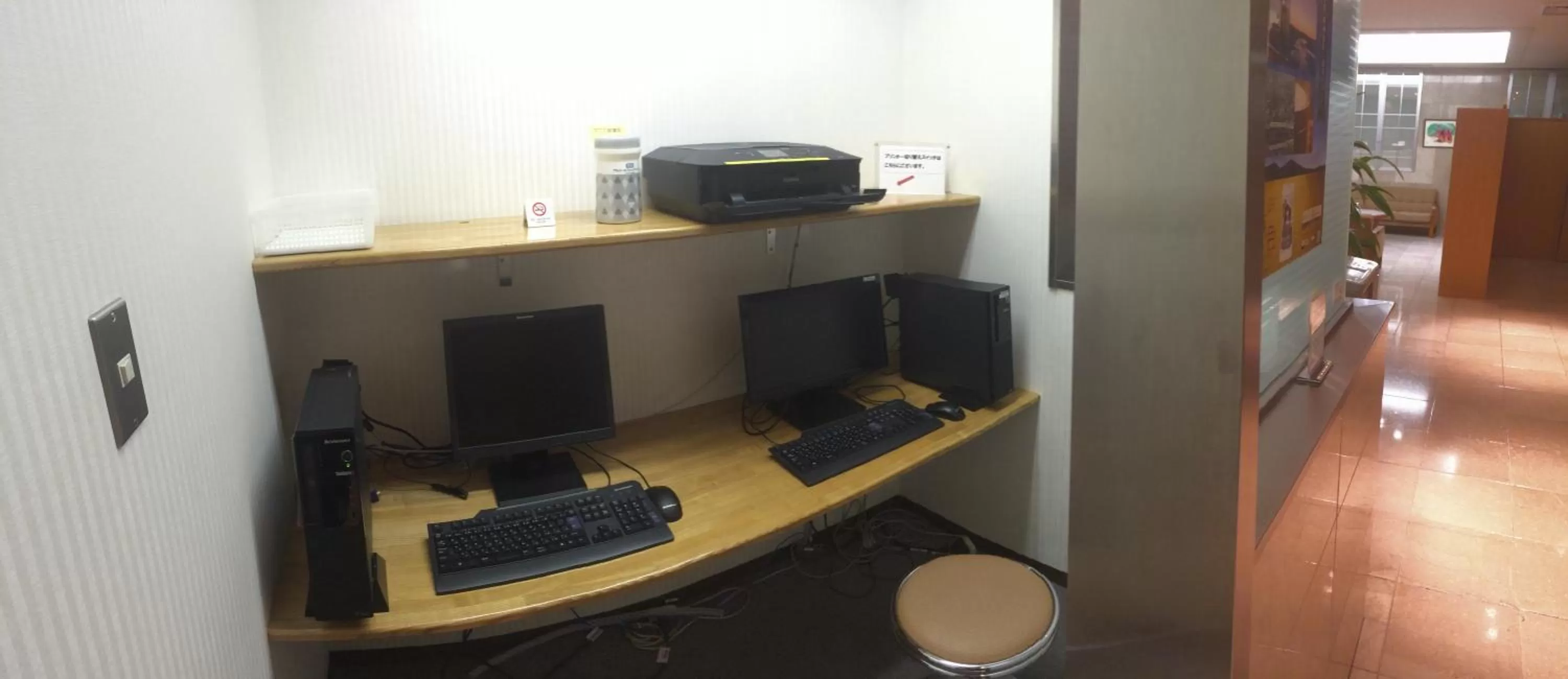 Business facilities in Tottori City Hotel