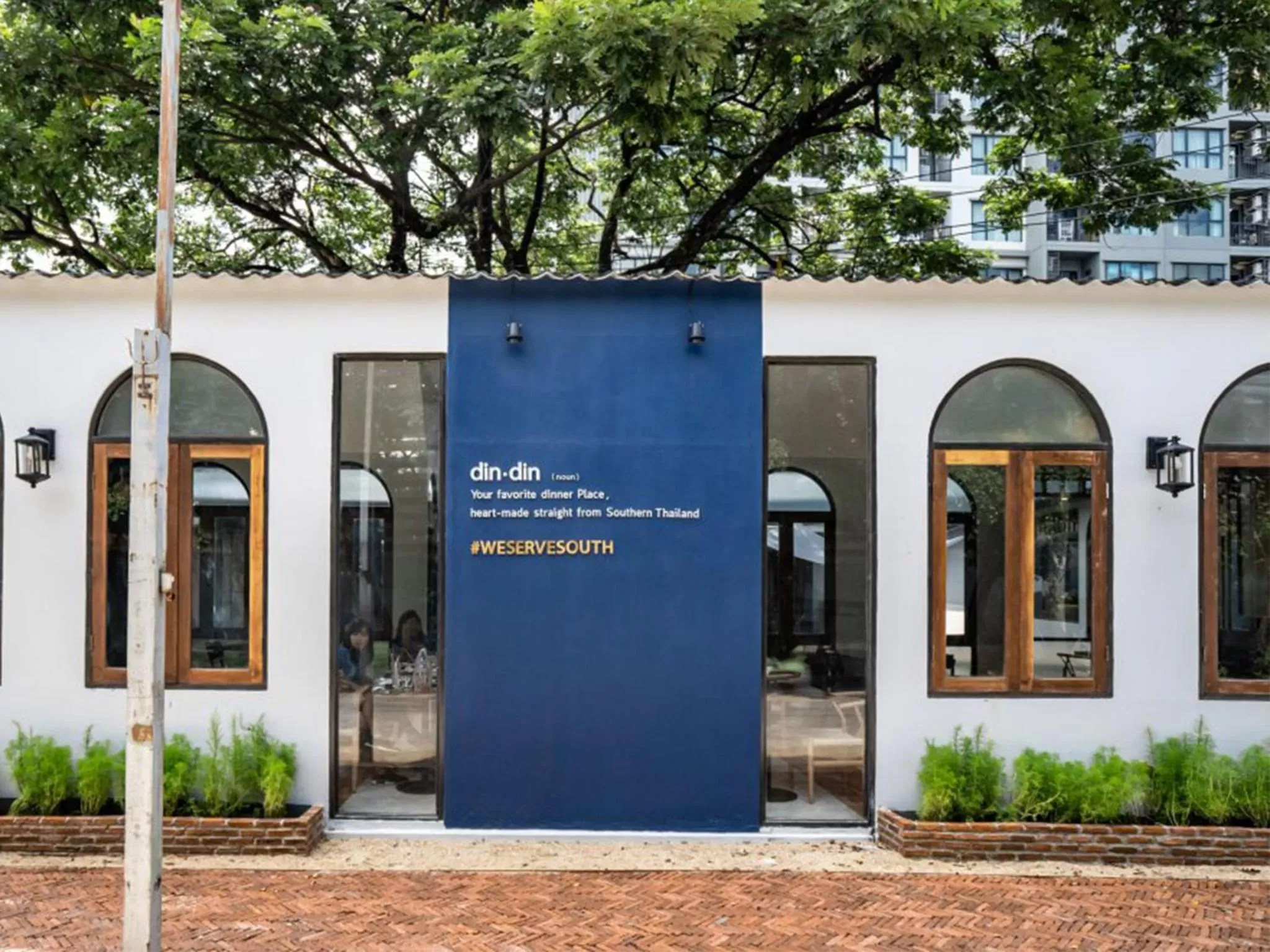 Restaurant/places to eat in Botanic Service Room at Impact Muangthongthani - SHA Certified