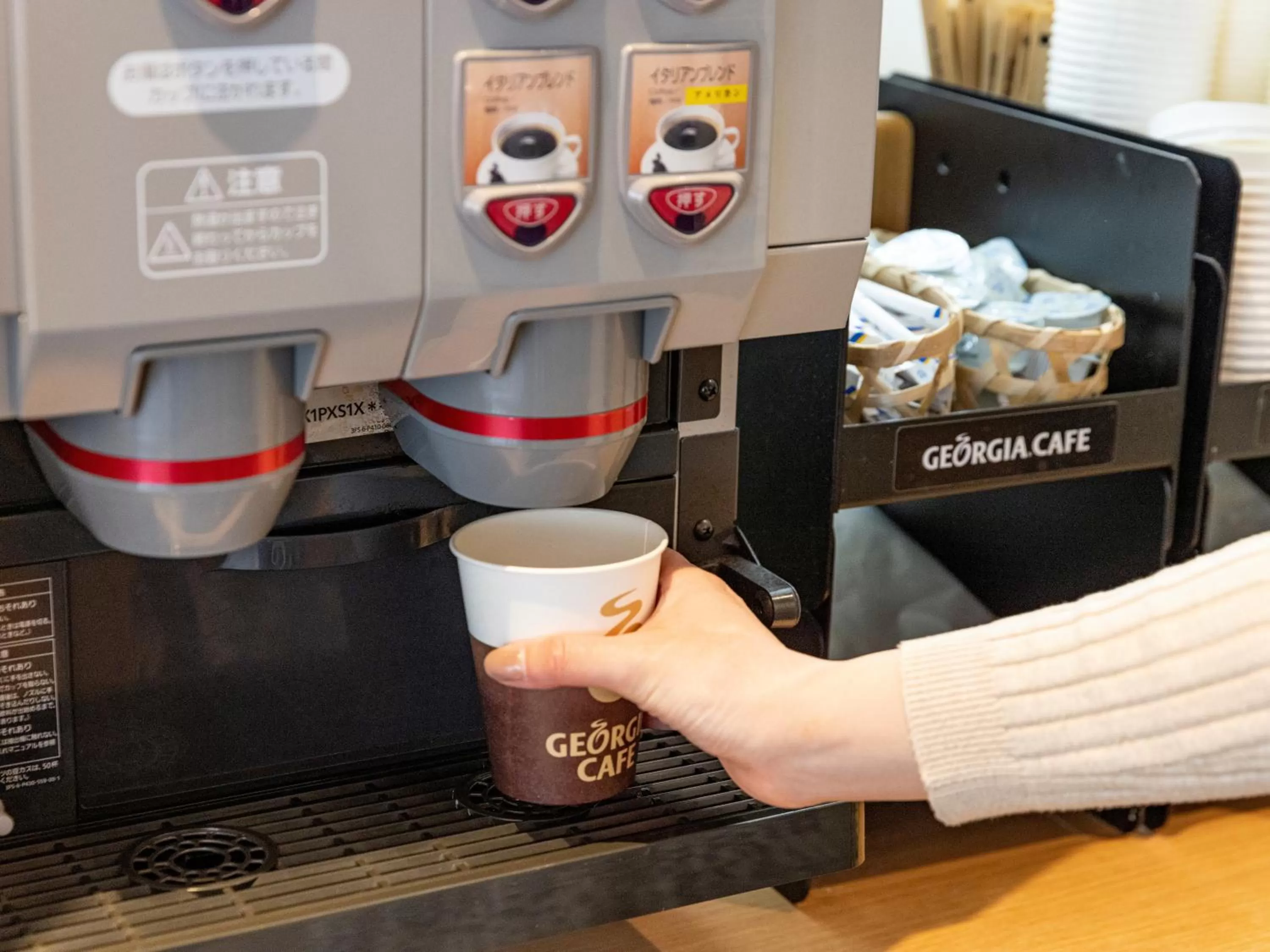Coffee/tea facilities in Tokyu Stay Kanazawa