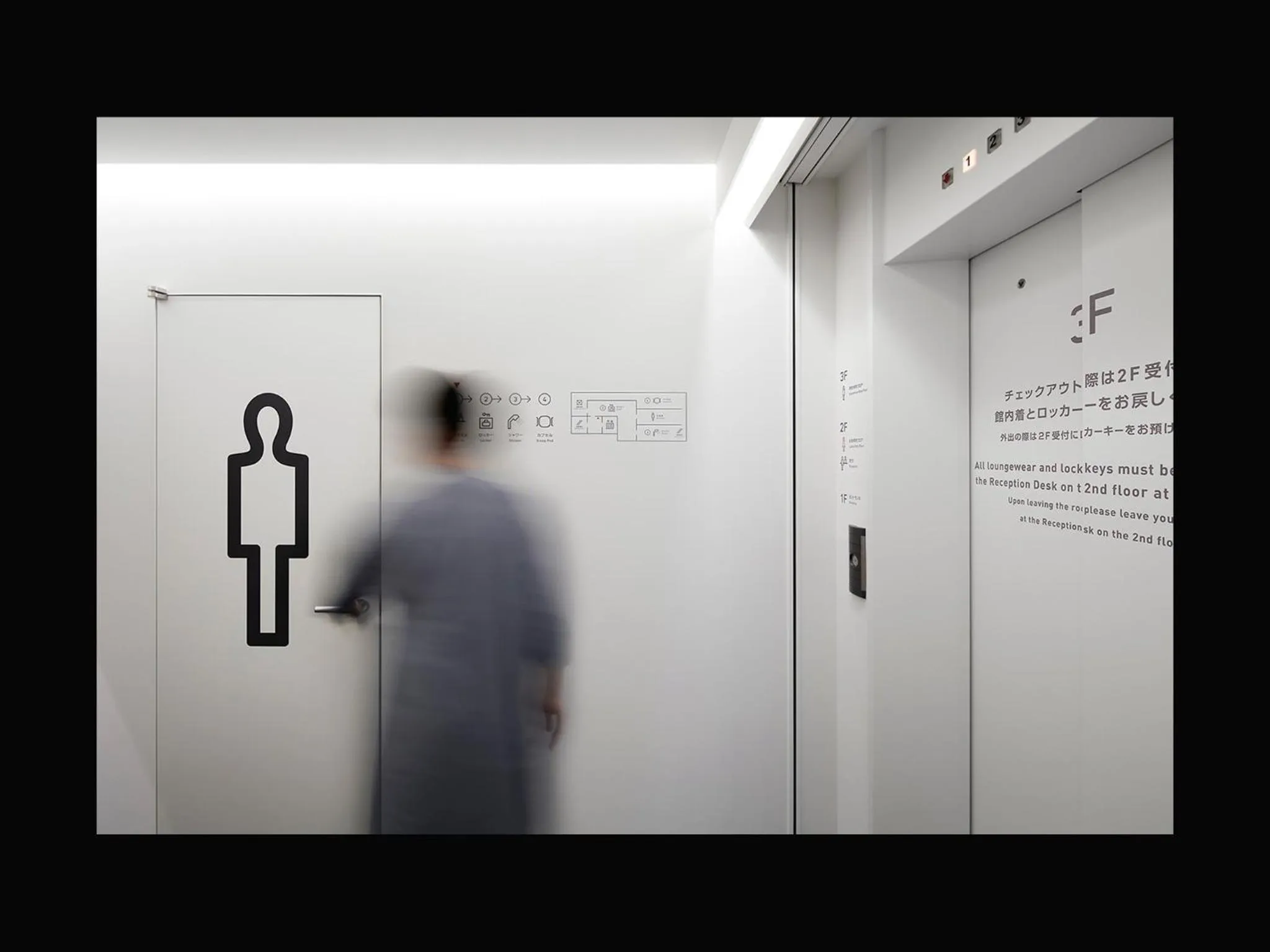 Area and facilities in 9h nine hours Sendai