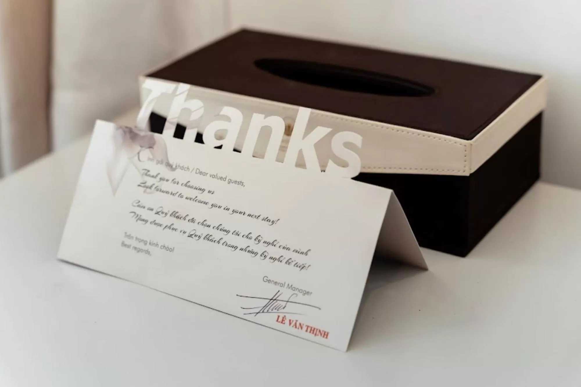 Text overlay in MerPerle Beach Hotel