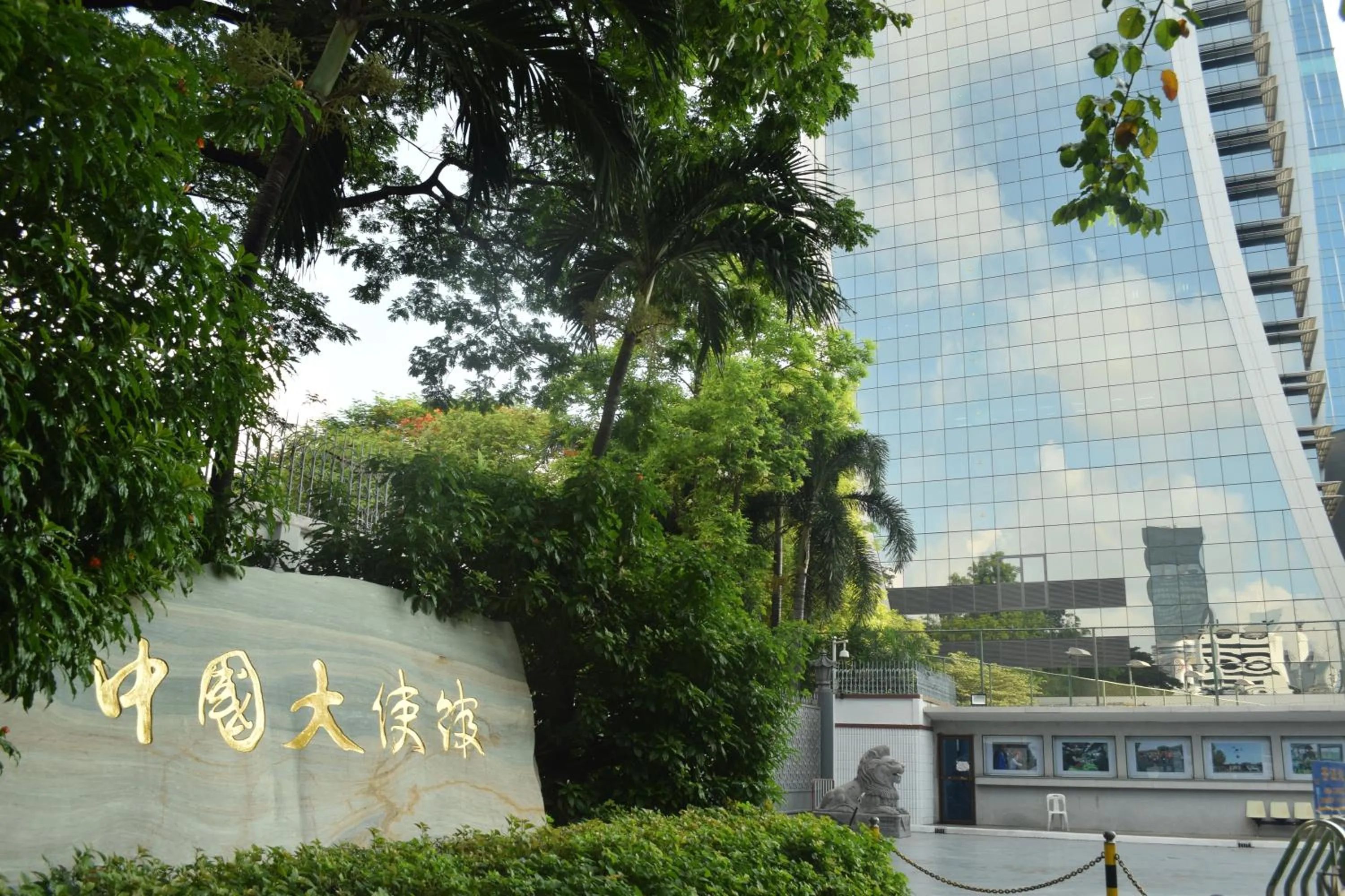 Neighbourhood in Blissotel Ratchada