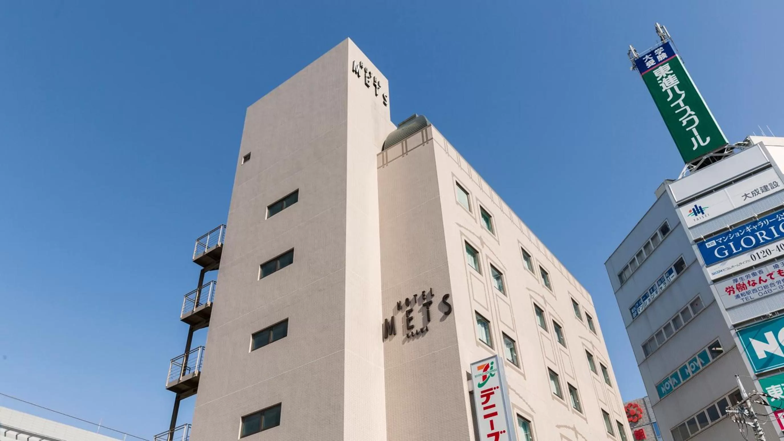 Property building in JR-East Hotel Mets Urawa