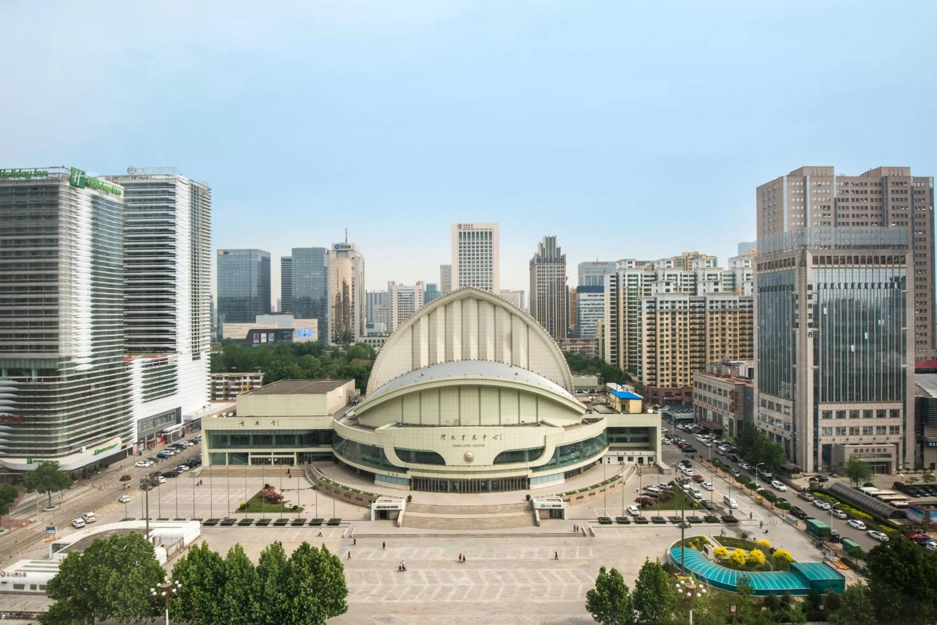 Nearby landmark in Holiday Inn Shijiazhuang Central by IHG