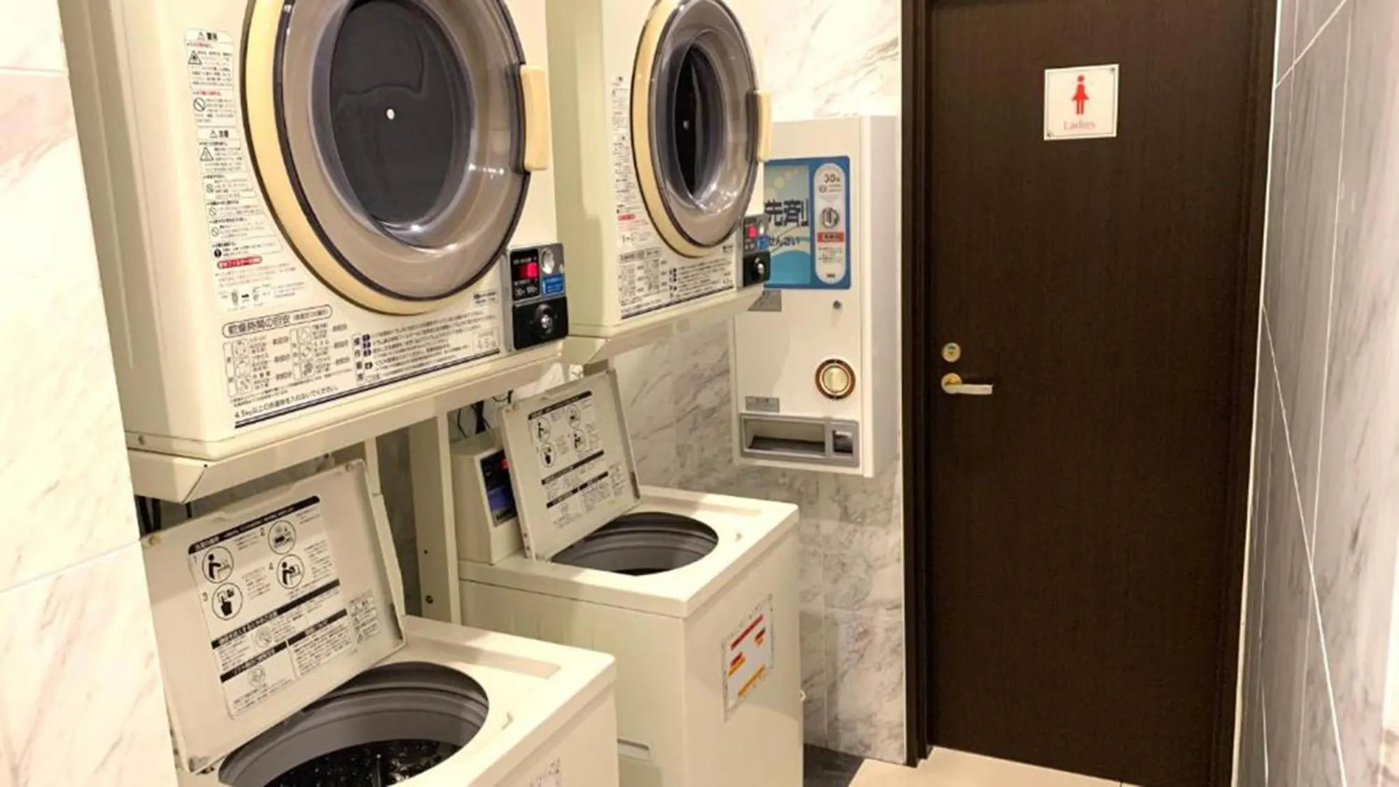 Area and facilities in Toyoko Inn Tokyo Nihombashi Mitsukoshi Mae A4