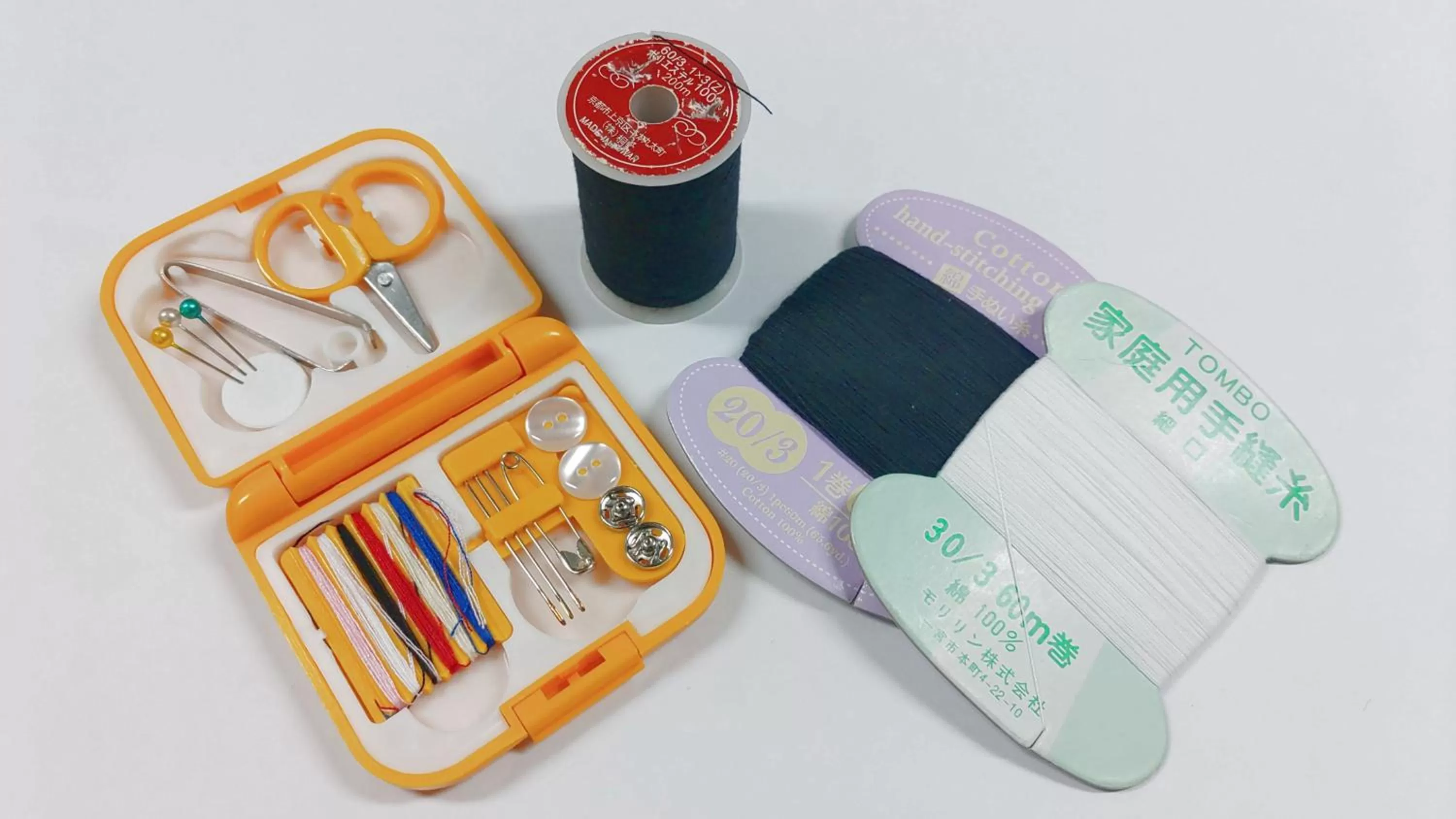 BBQ facilities in Kenchomae Green Hotel