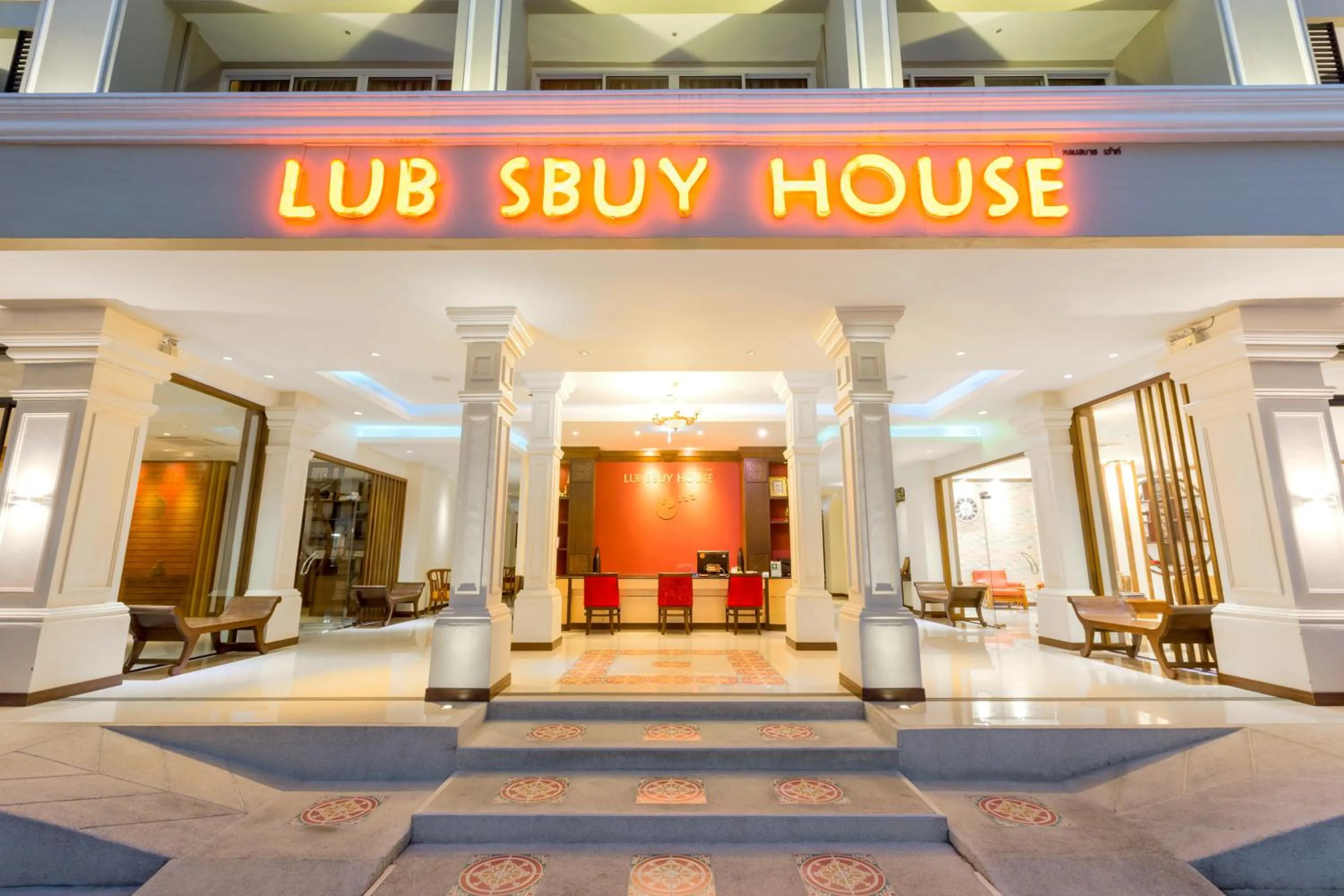 Facade/entrance in Lub Sbuy House Hotel - SHA