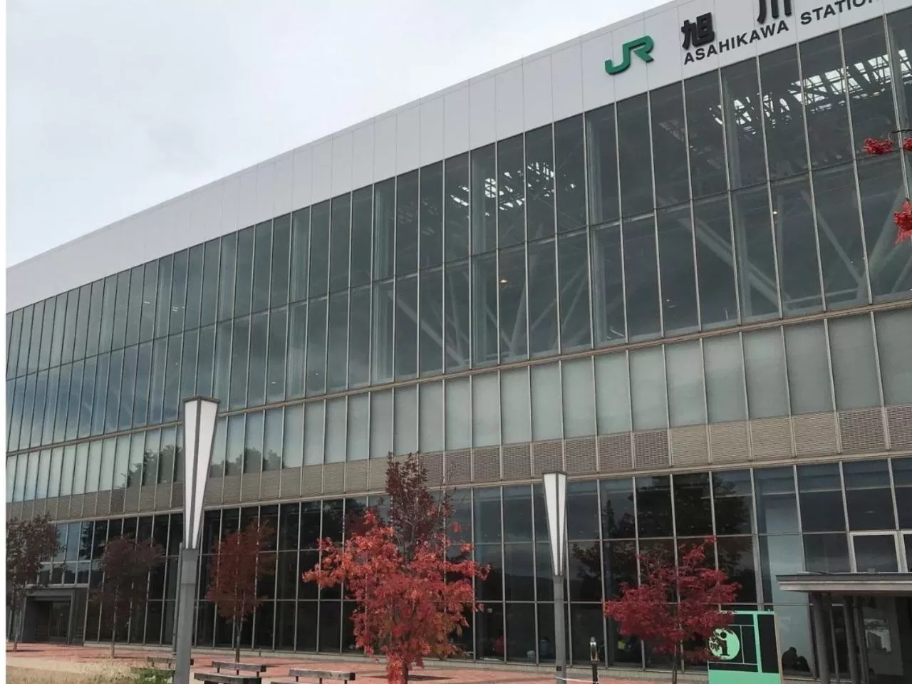 Nearby landmark in HOTEL AMANEK Asahikawa