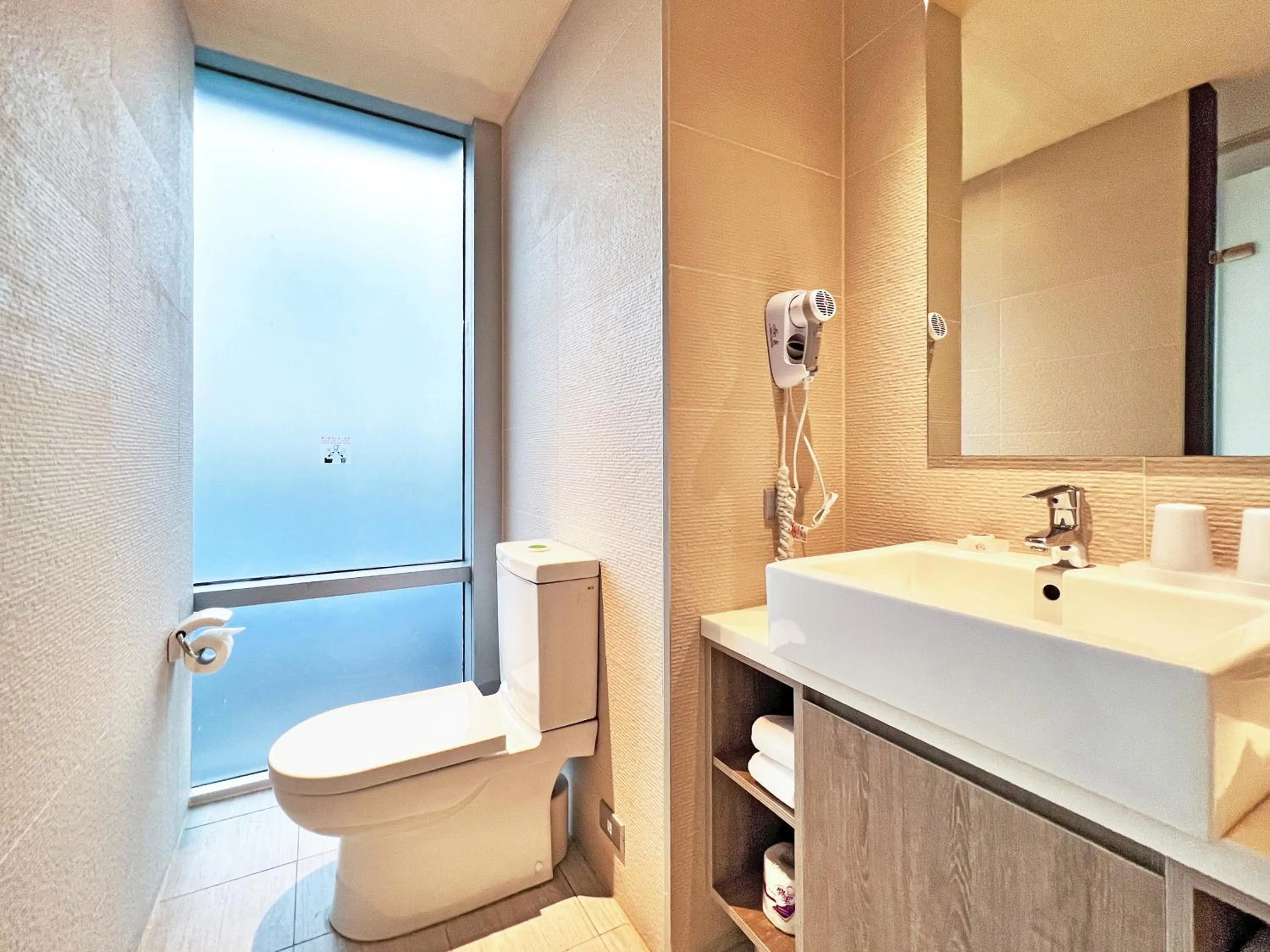 Bathroom in Wallsun Hotel