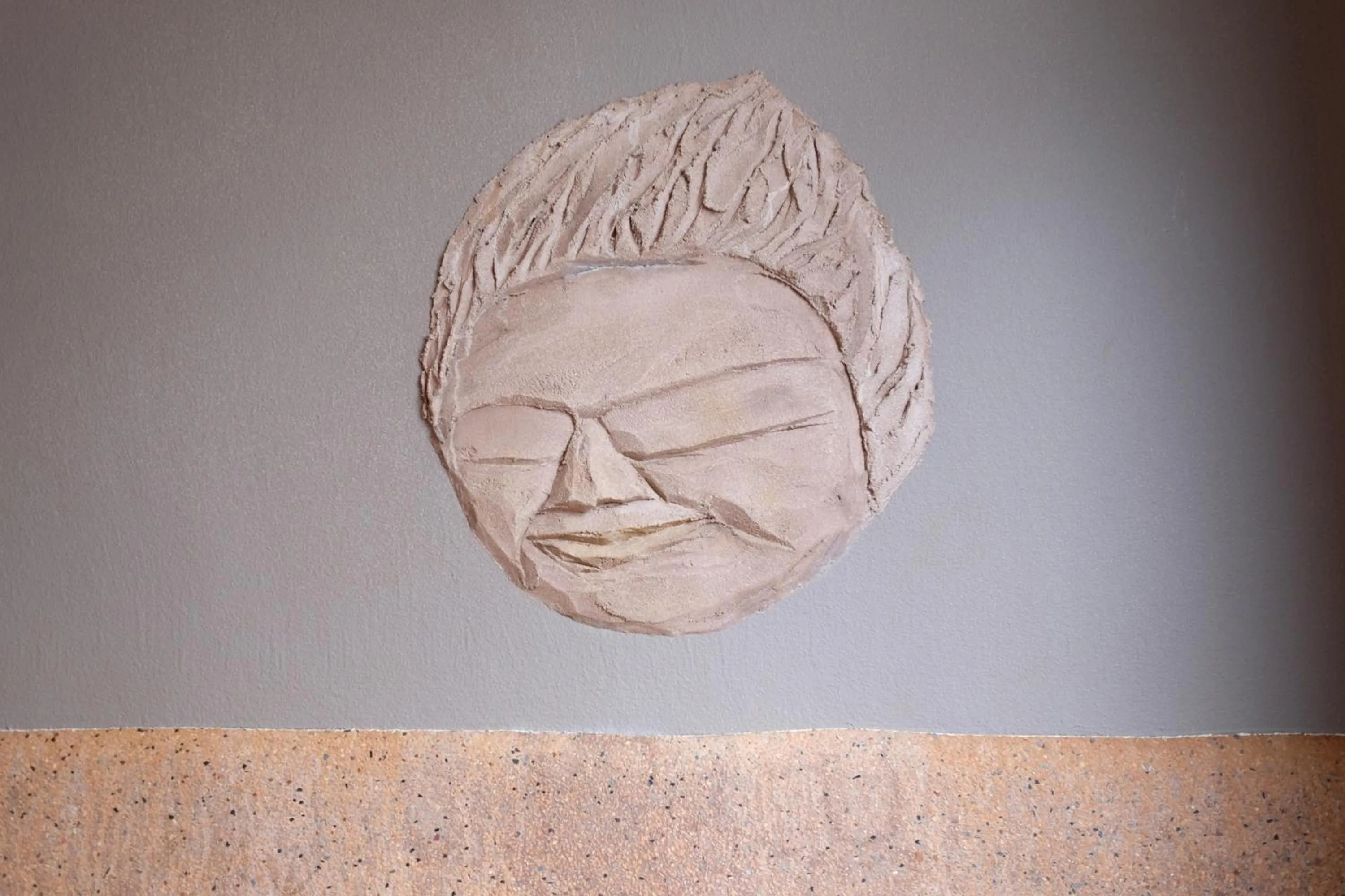 Hot Spring Bath in Tsuyukusa