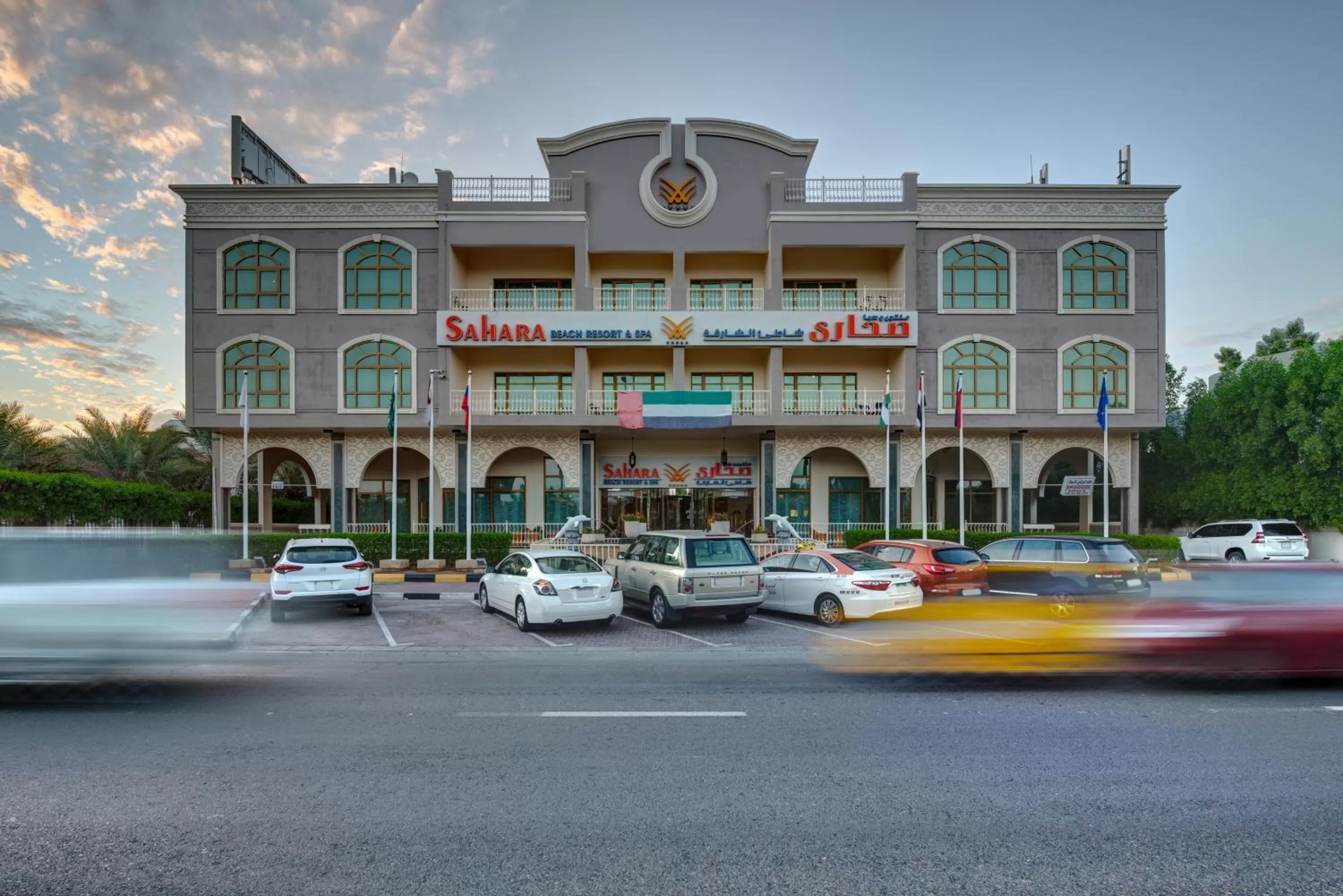 Property building in Sahara Beach Resort & Spa