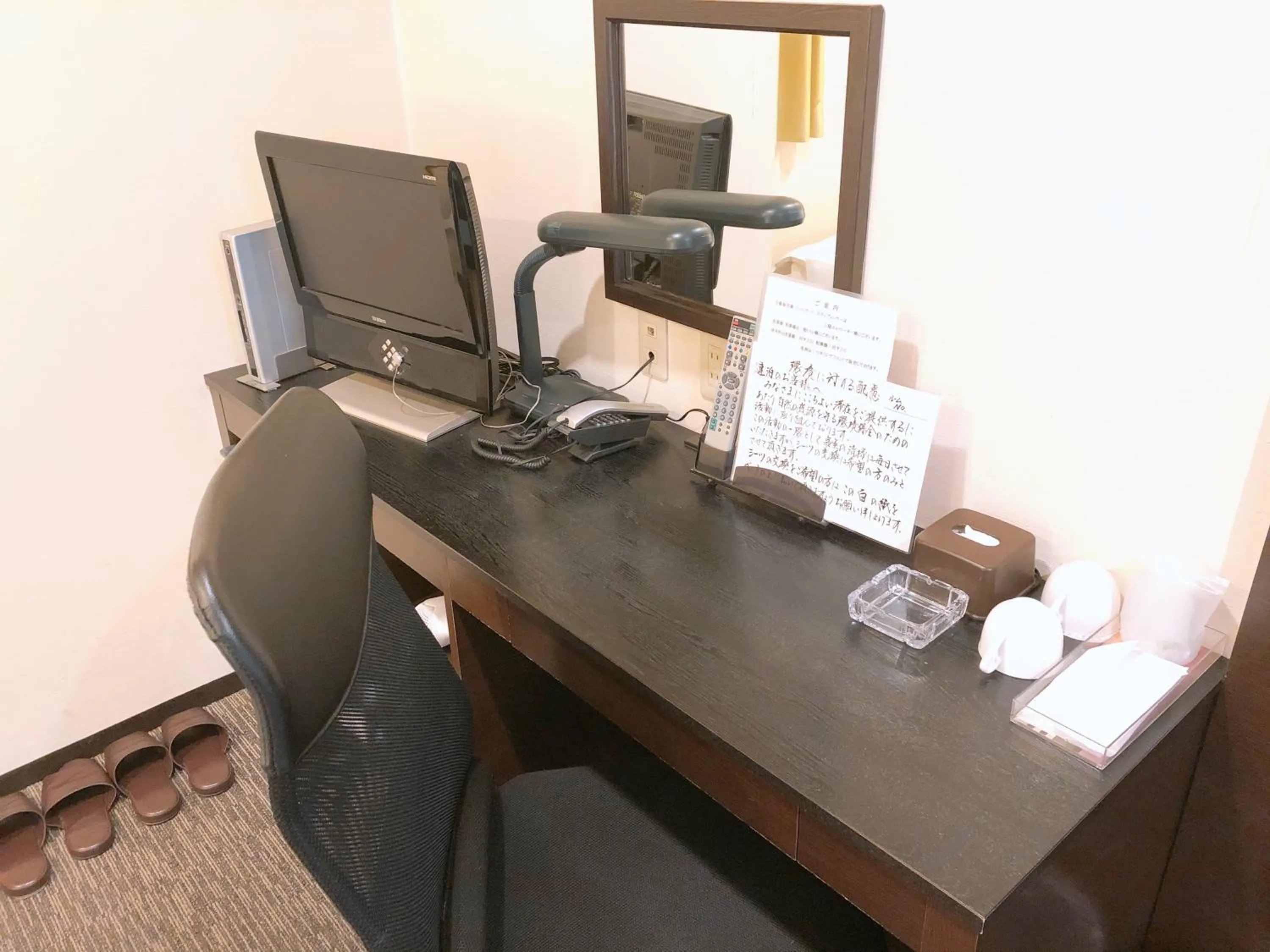 Photo of the whole room in Business Hotel Sunpu